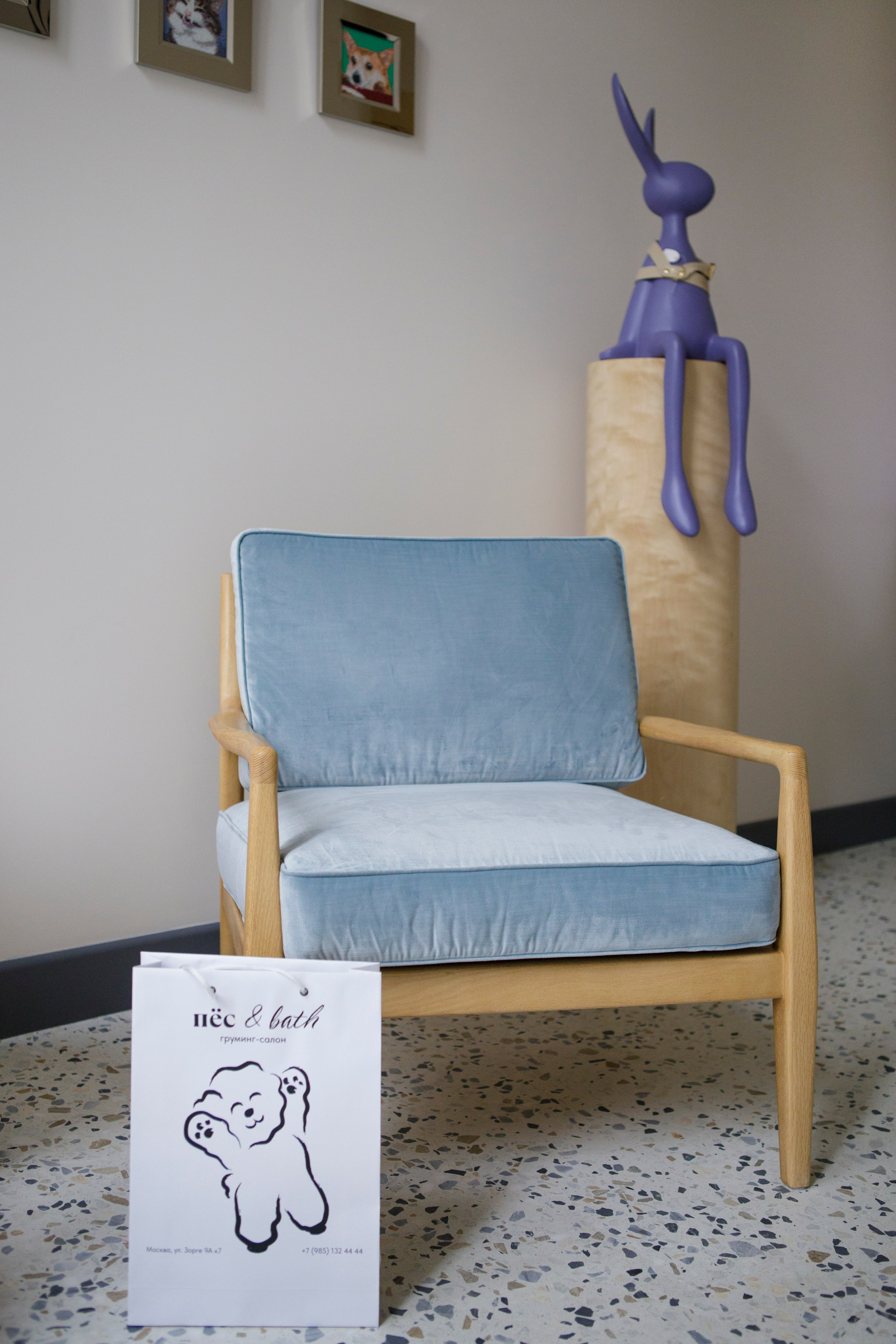 Груминг Салон «Пес&Bath». Персональный фотограф Москва