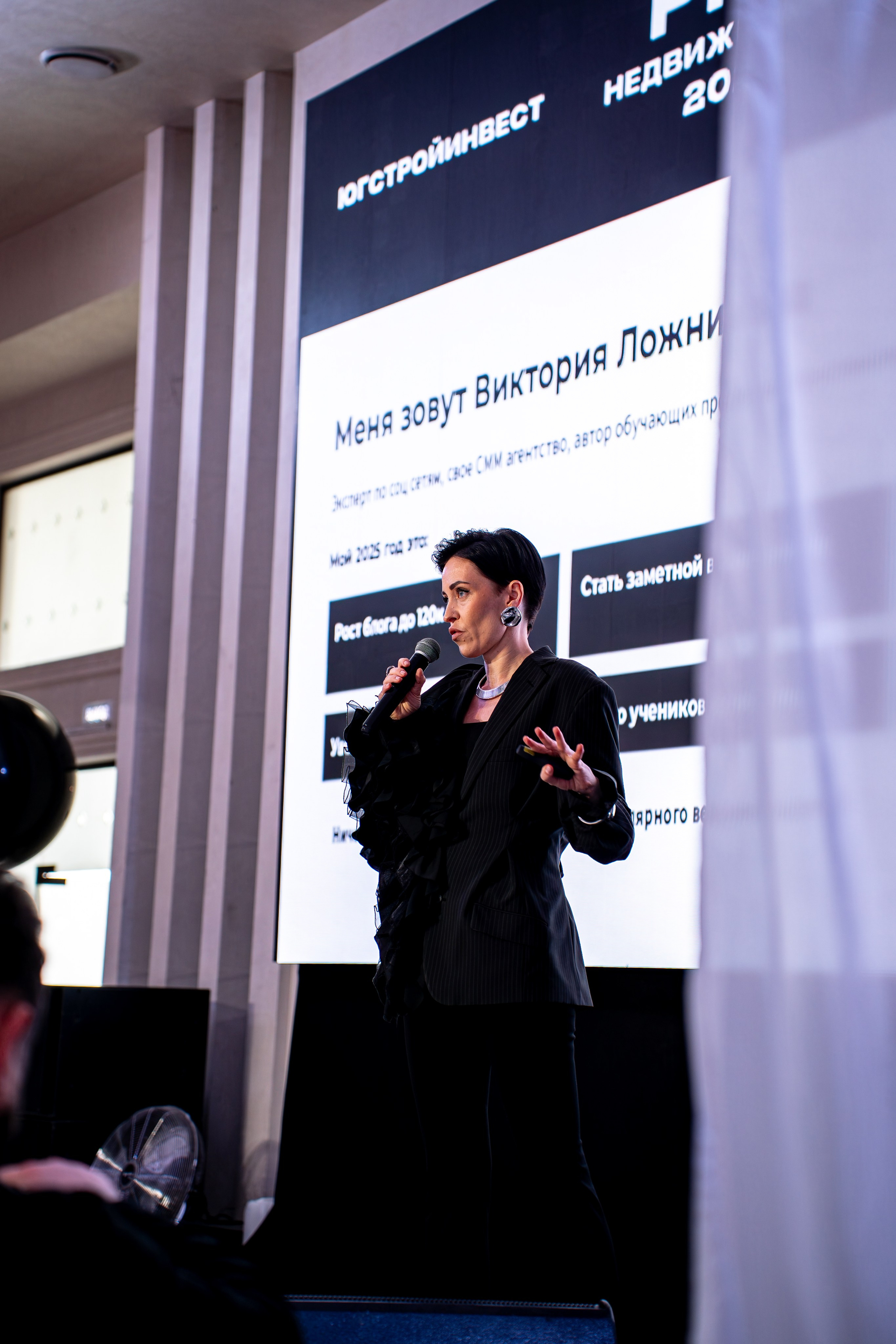 Репортажные съемки. Кирилл Бабин