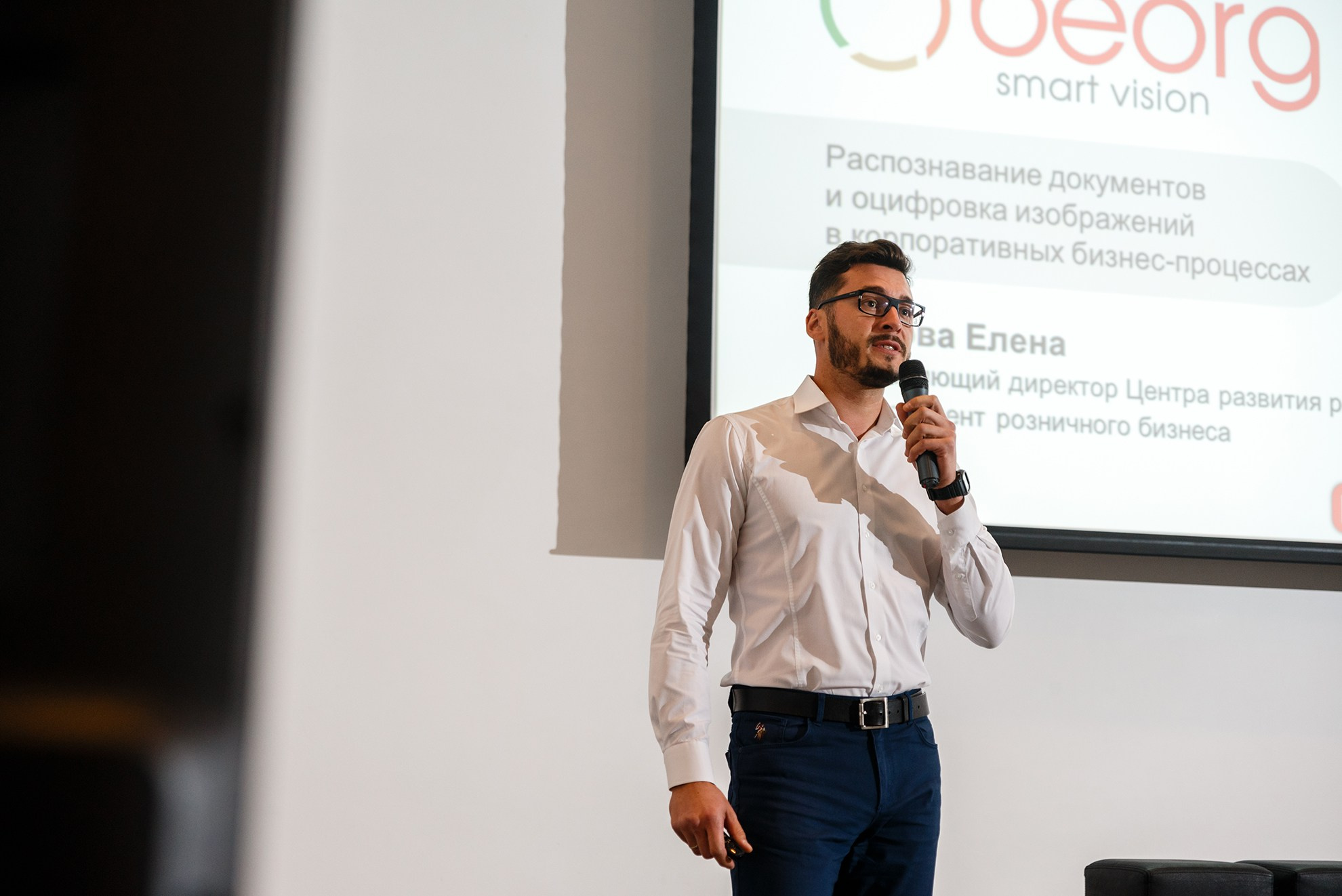 Репортаж ДемоДей Банка Убрир. Константин Солодянкин — свадебный и репортажный фотограф в Екатеринбурге и Верхней Пышме