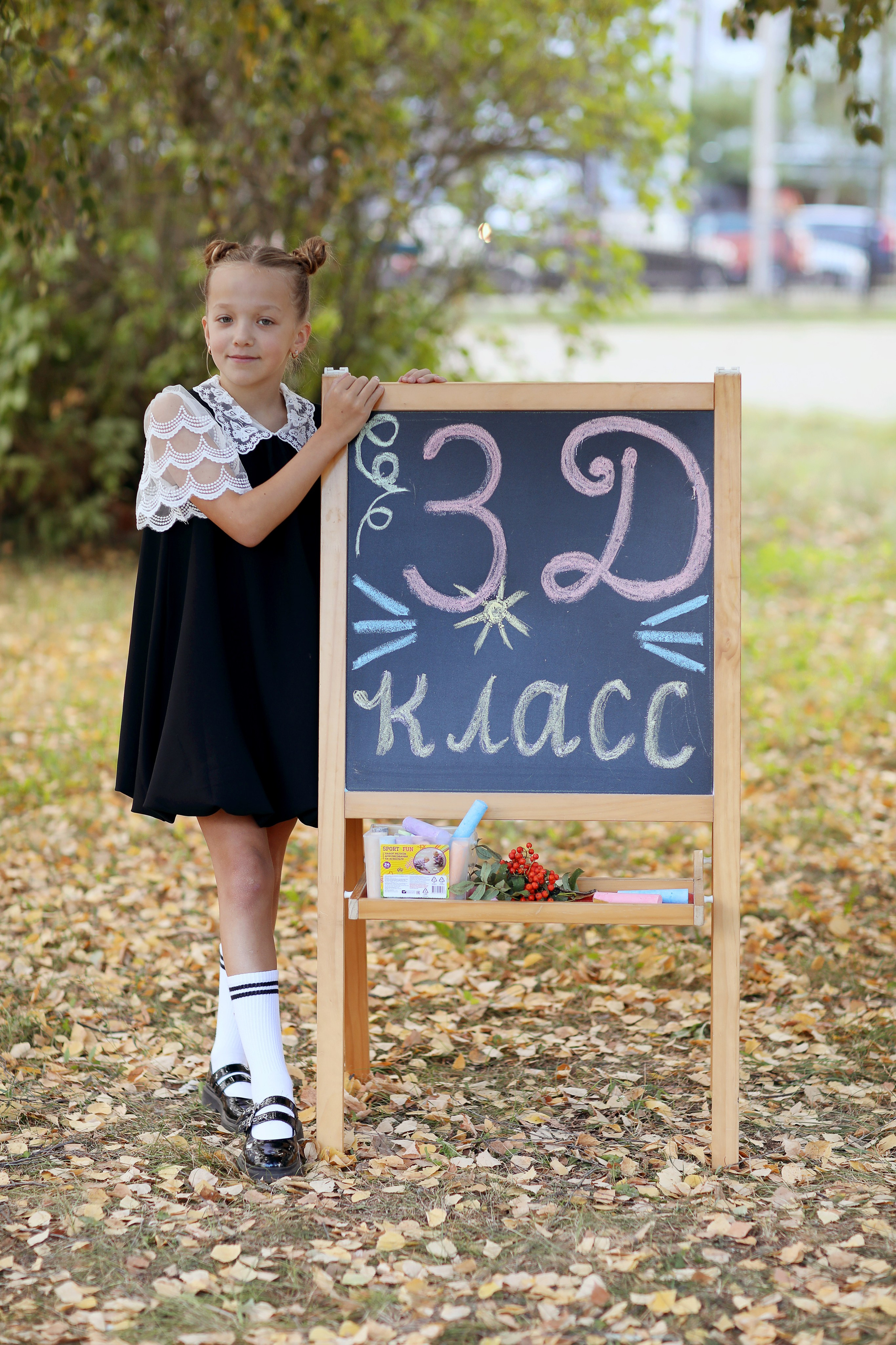 3 класс. Фотограф в Ярославле Егорычева Екатерина