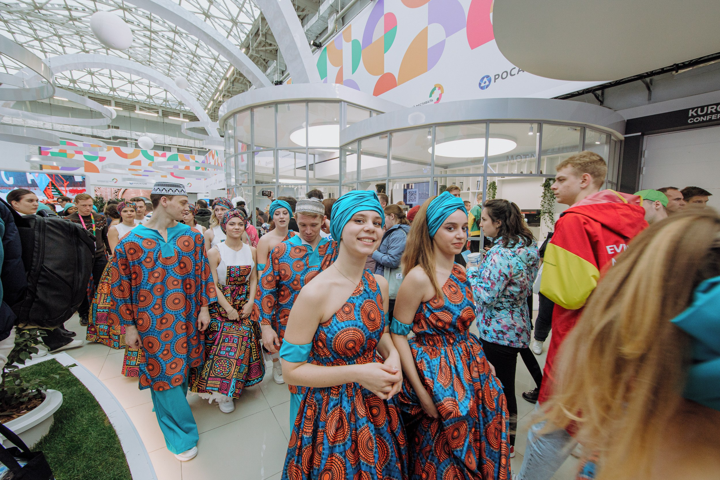 Всемирный фестиваль молодёжи в Сочи. RetroChic Фото