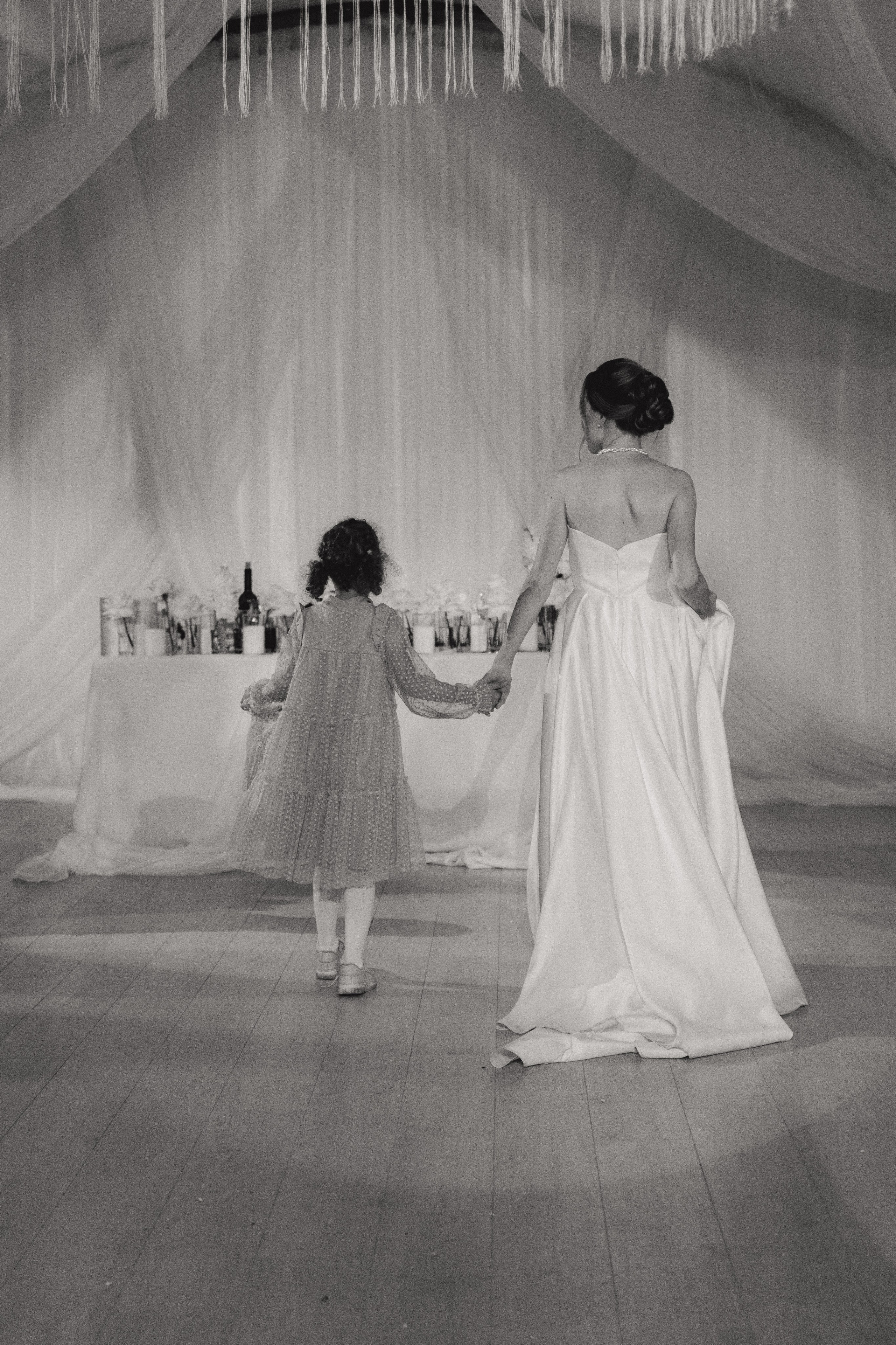 Анастасия и Сергей. Фотограф Дарья Норкина