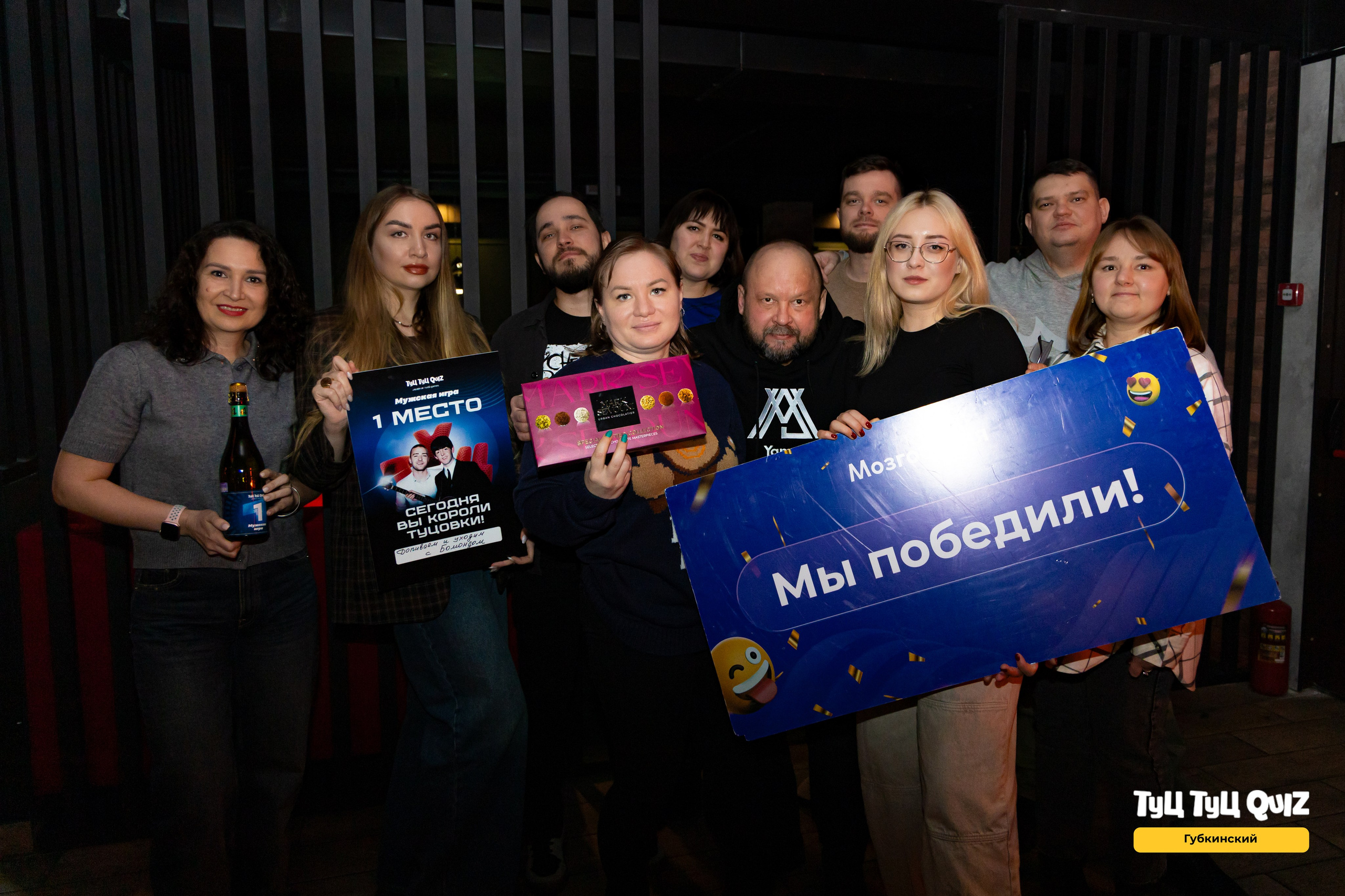 2 февраля. Фотограф в Губкинском | Александра Артамонова