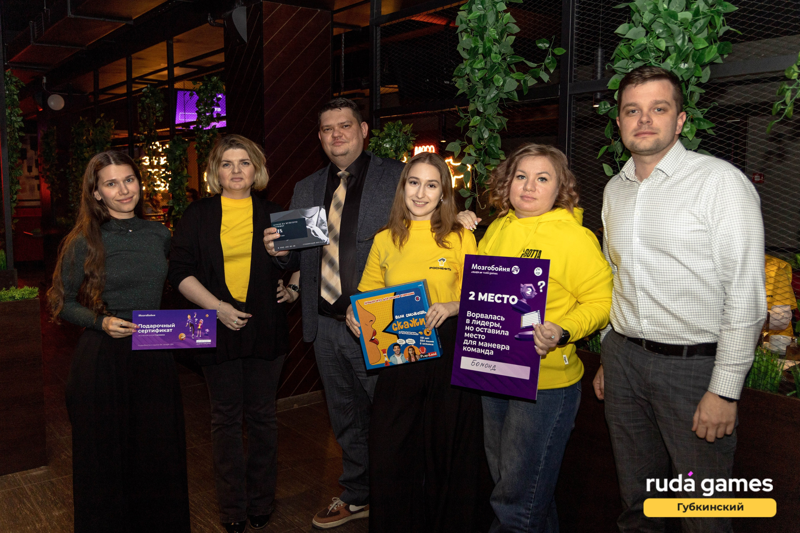 23 сентября. Фотограф в Губкинском | Александра Артамонова