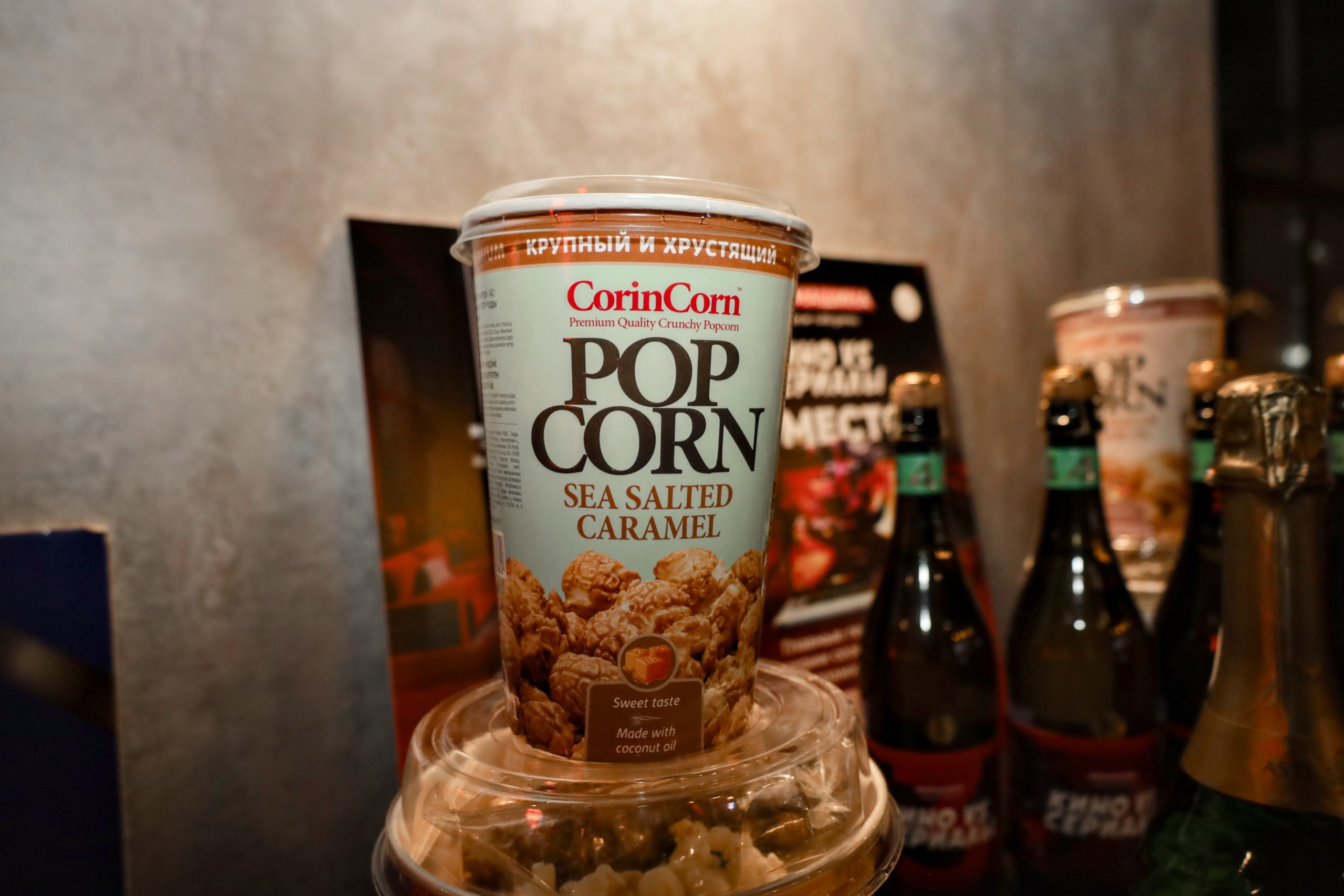 11 сентября. Фотограф в Губкинском | Александра Артамонова