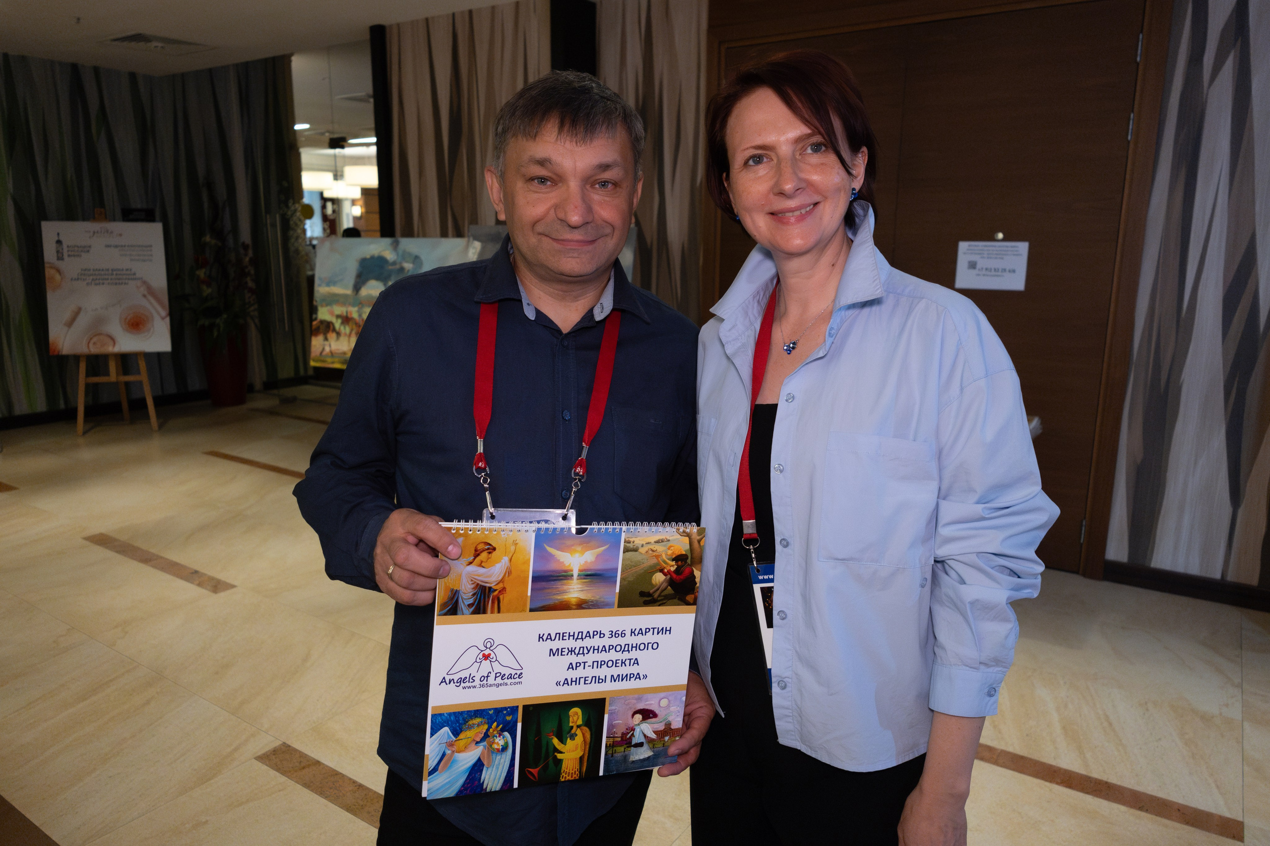 Всероссийский PR-SAMMIT. Фотограф Красноярск съемки лавстори, фотосессия в студии, портретная съемка, творческие фотосессии