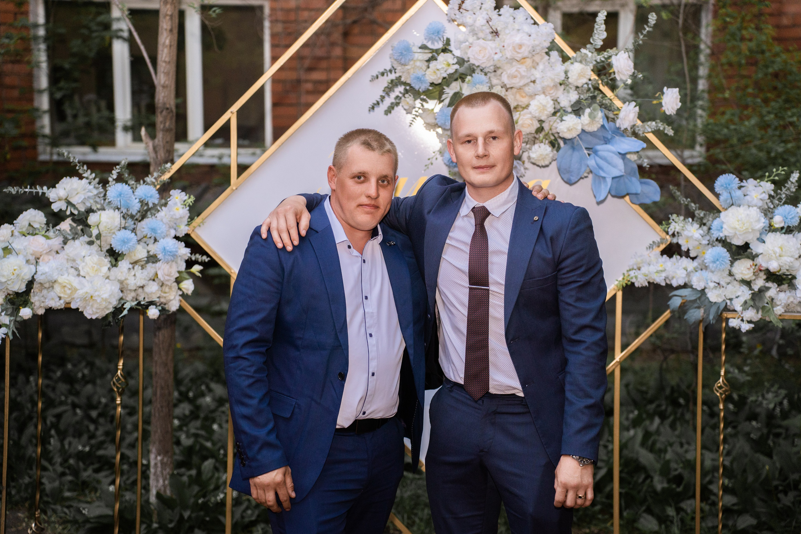 Анастасия и Никита. Главная