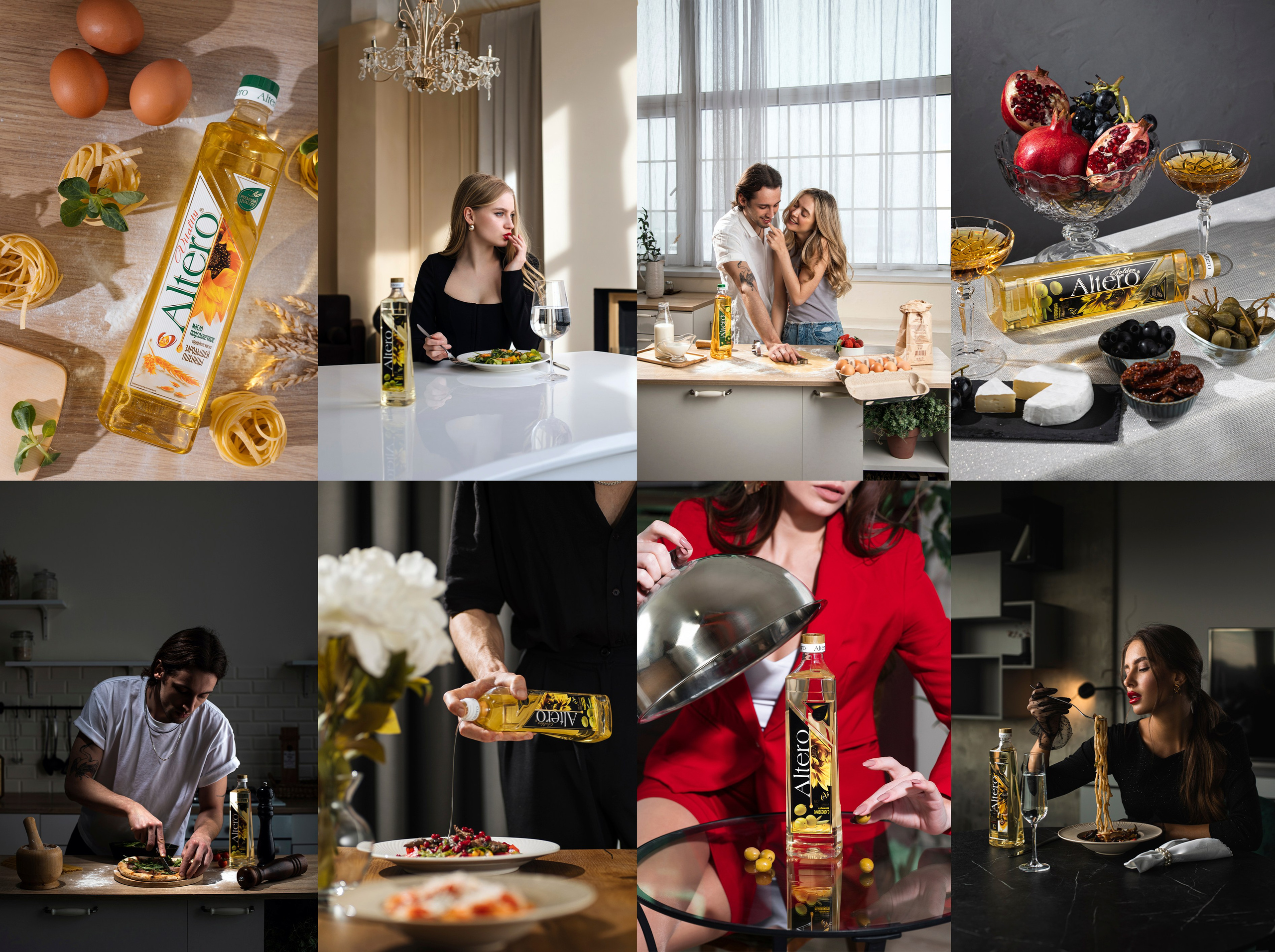 Subject Photo. Предметный и Фуд-фотограф в Воронеже Никита Кочергин