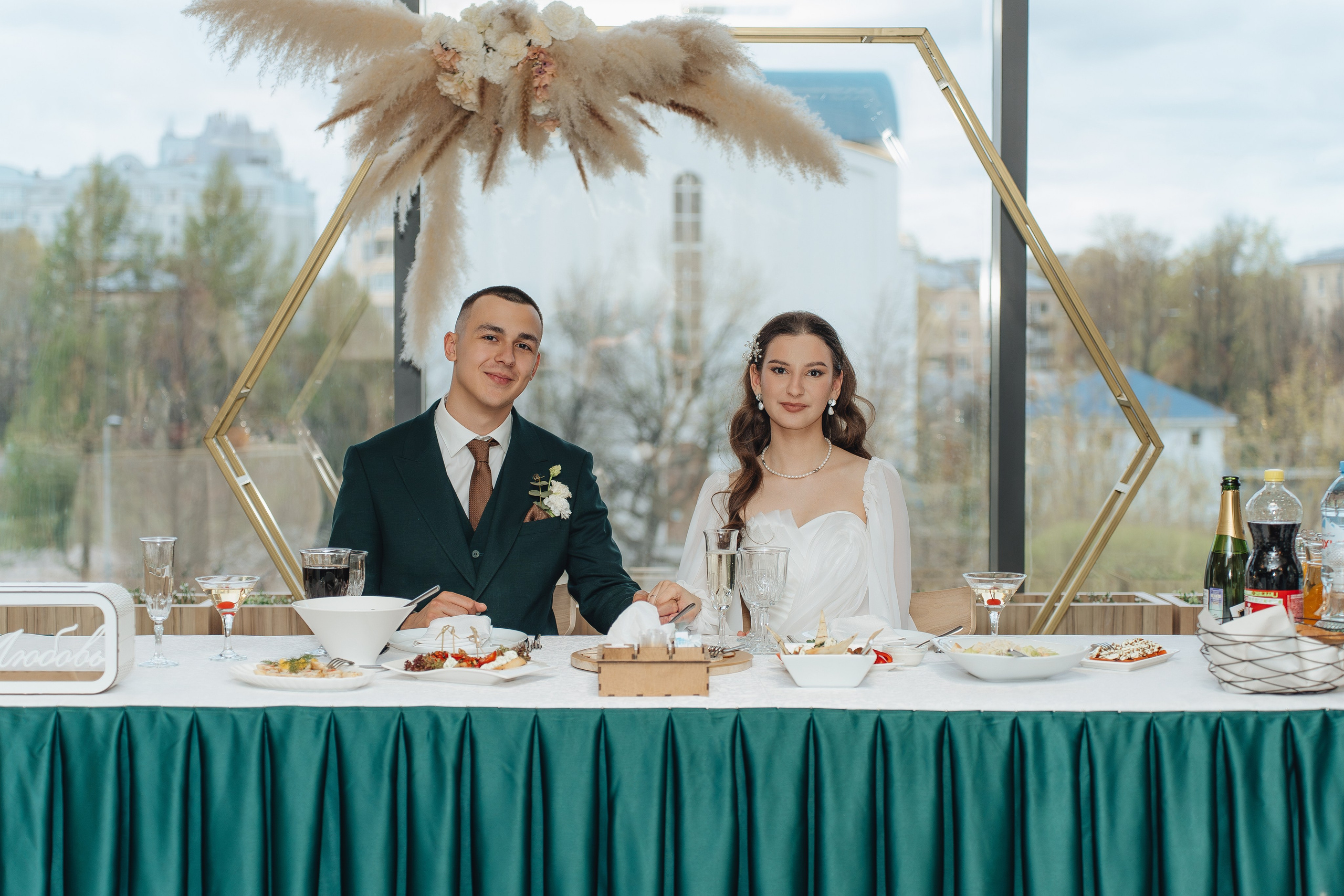 Полный свадебный день