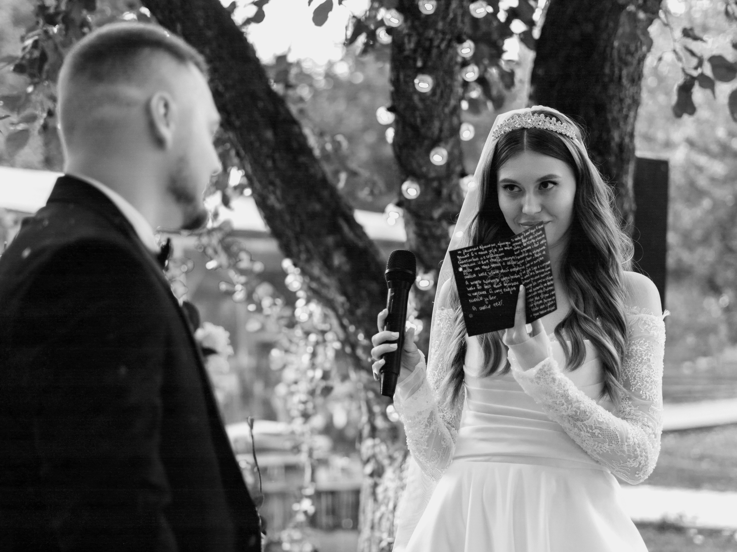 Vika+Akim. SHILOVA PHOTO. Шилова Екатерина. Фотограф. Москва