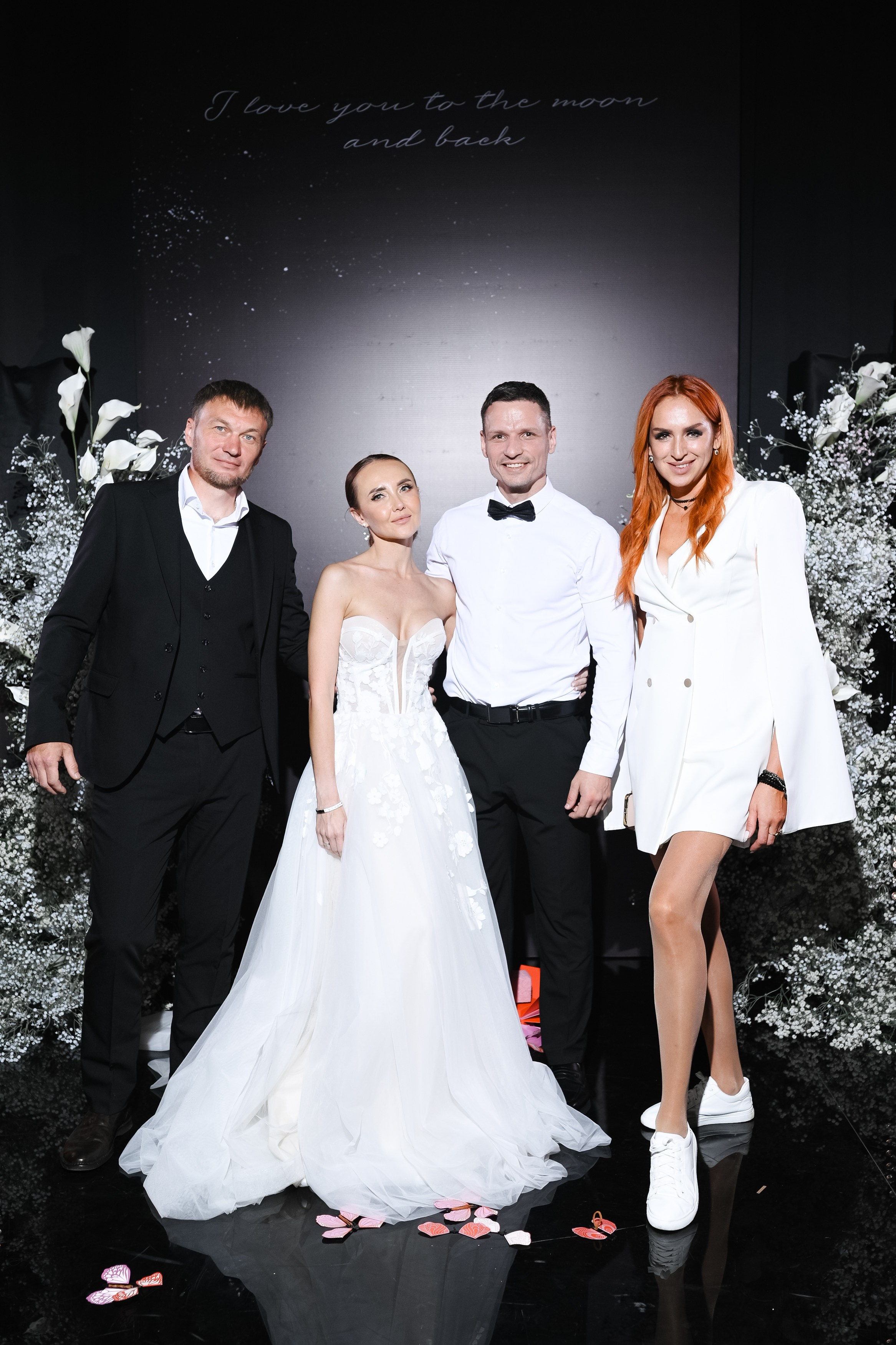 Иван и Ольга. Главная