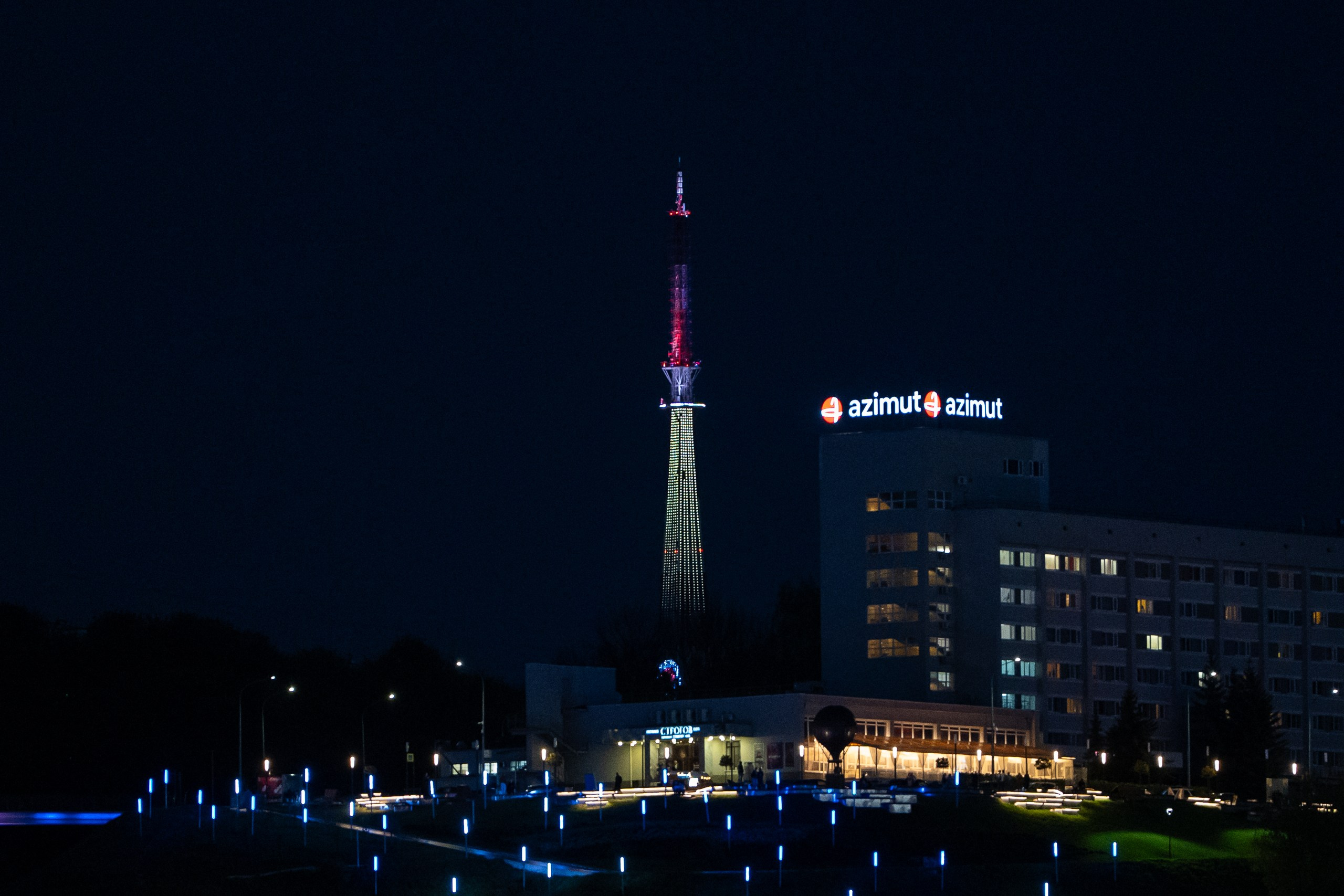 INTERVALS 2025. Sunnyman