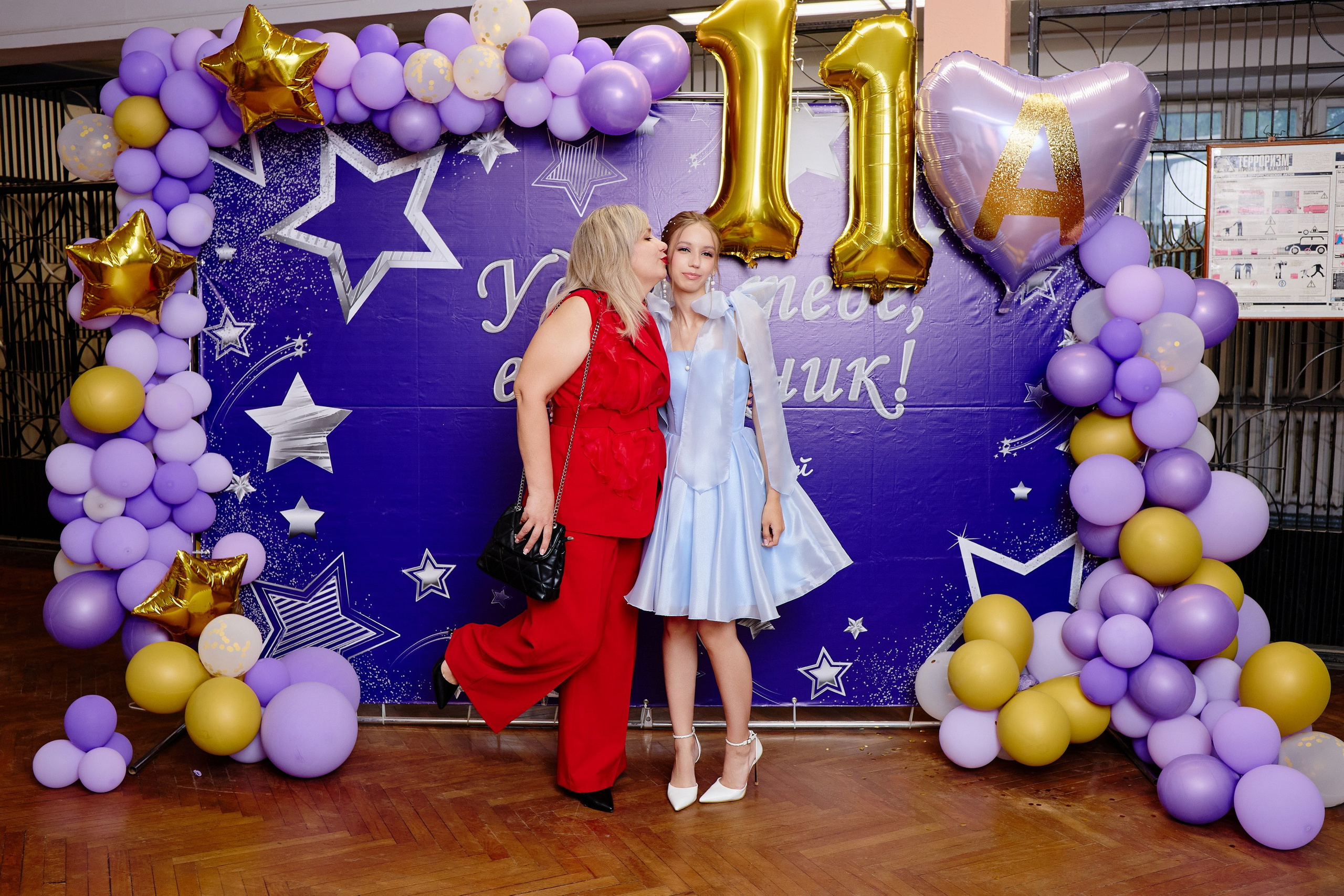 Выпускной 35 Сош. Фотограф Выпускные альбомы Таганрог Сергей Коробченко