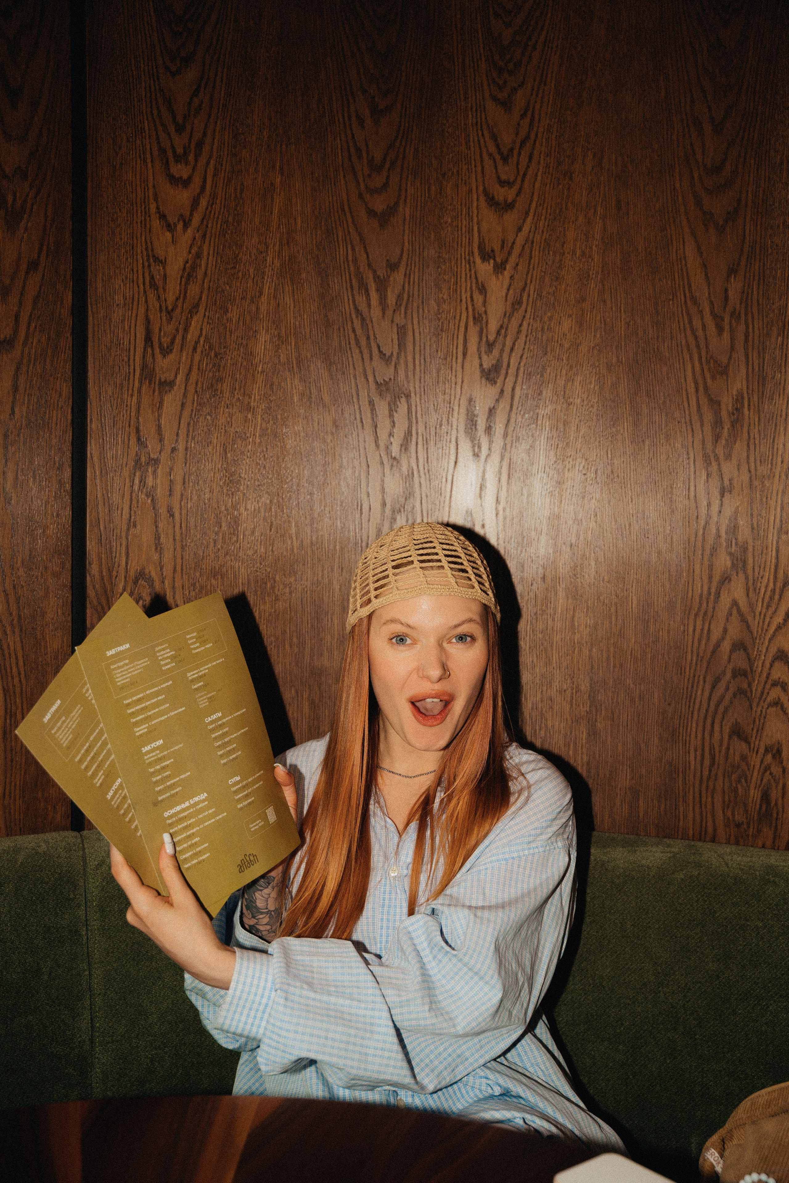 ◦ Лера ◦. Главная