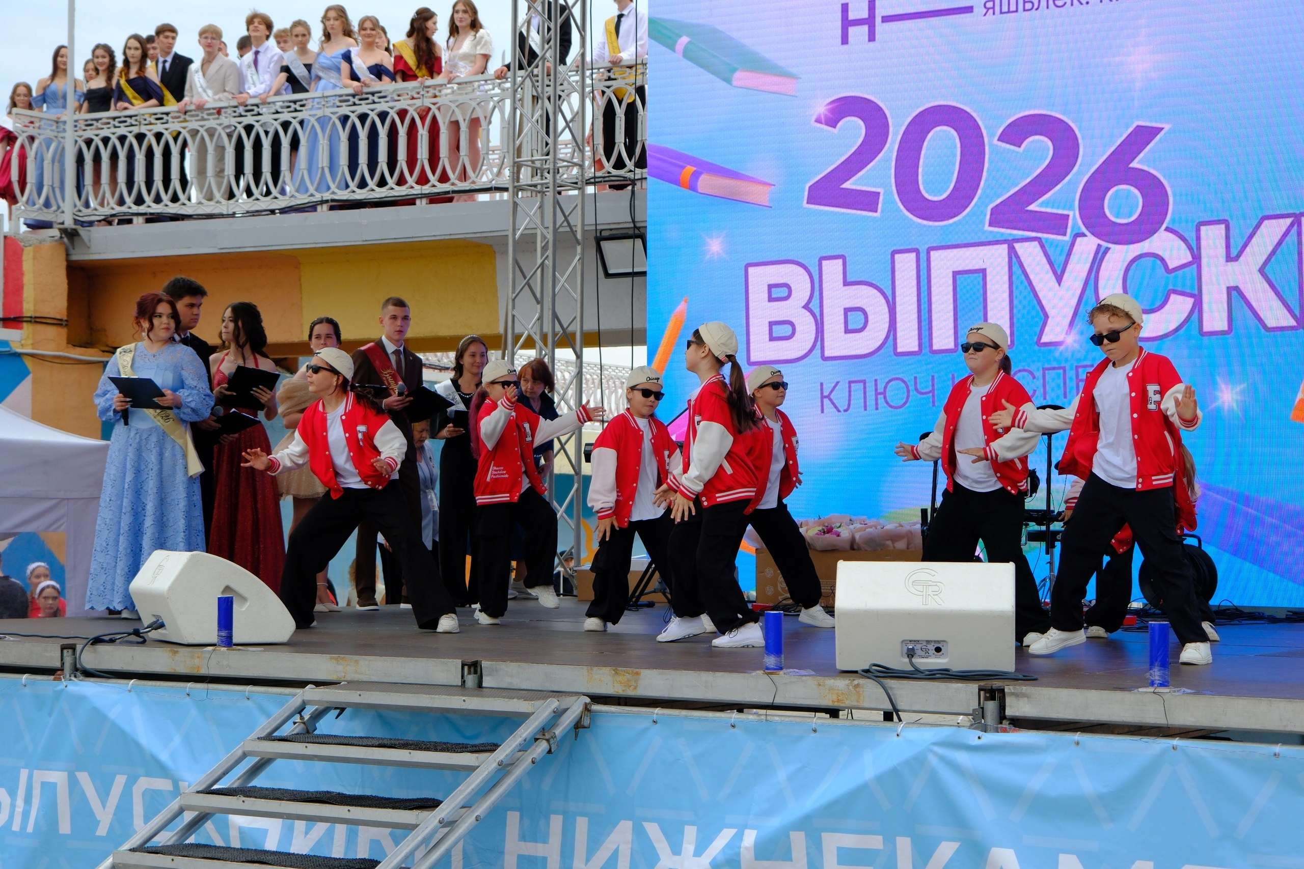 Выпускной Нижнекамск 2026. Фотограф в Нижнекамск Татарстан Максим Липин