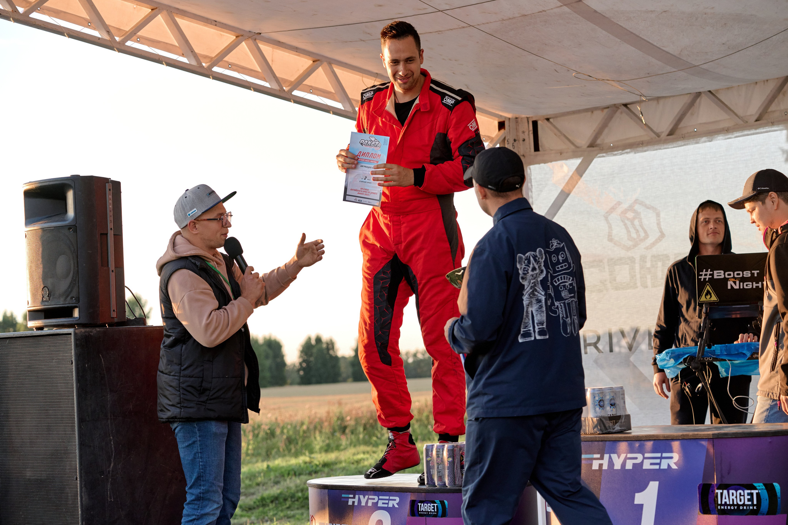 4 этап кубка Ракета 2025 год. Сергей Богомолов. Свадебный и семейный фотограф