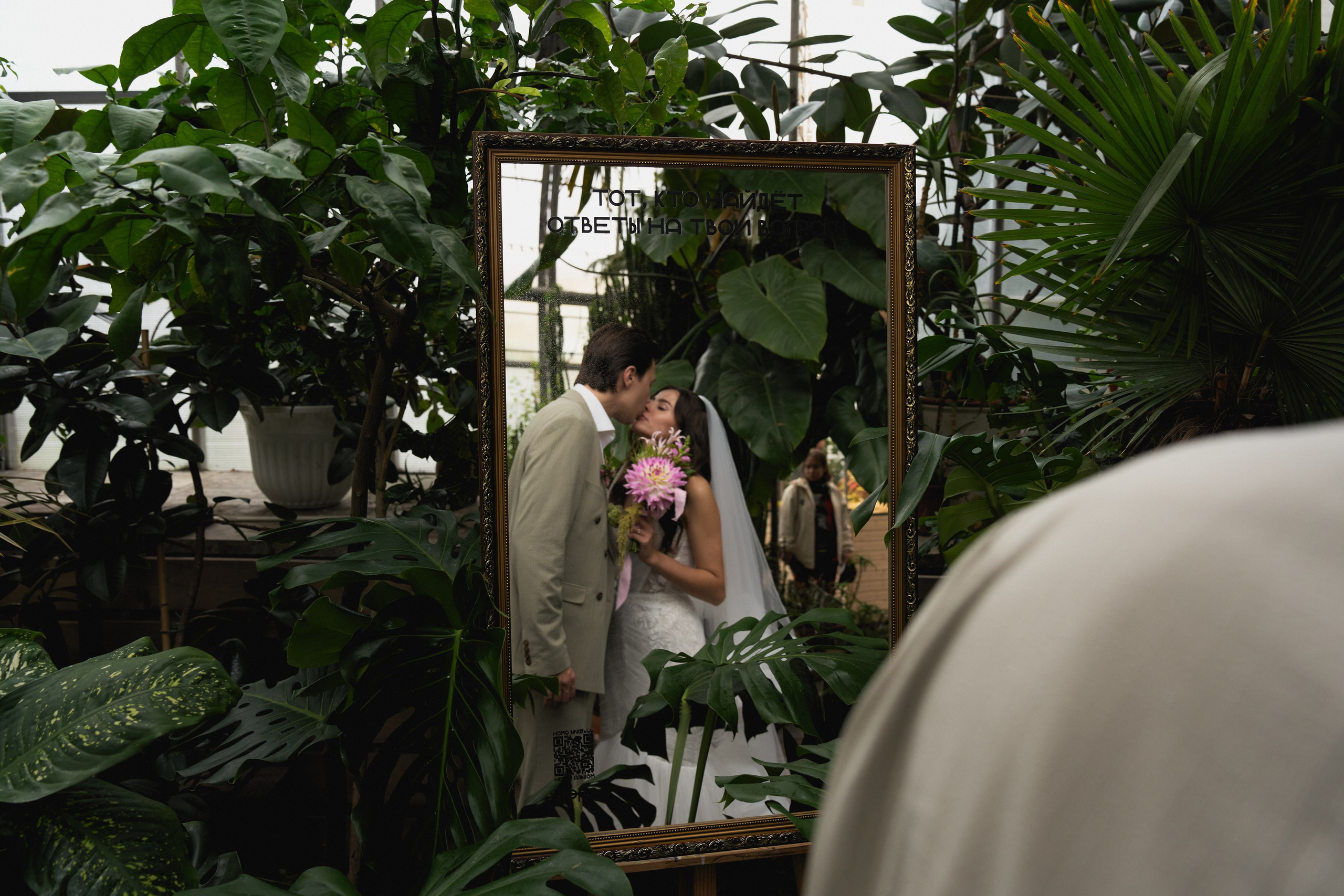 Александр и Роксана. Свадебный фотограф Санкт-Петербург Акбулатов Руслан