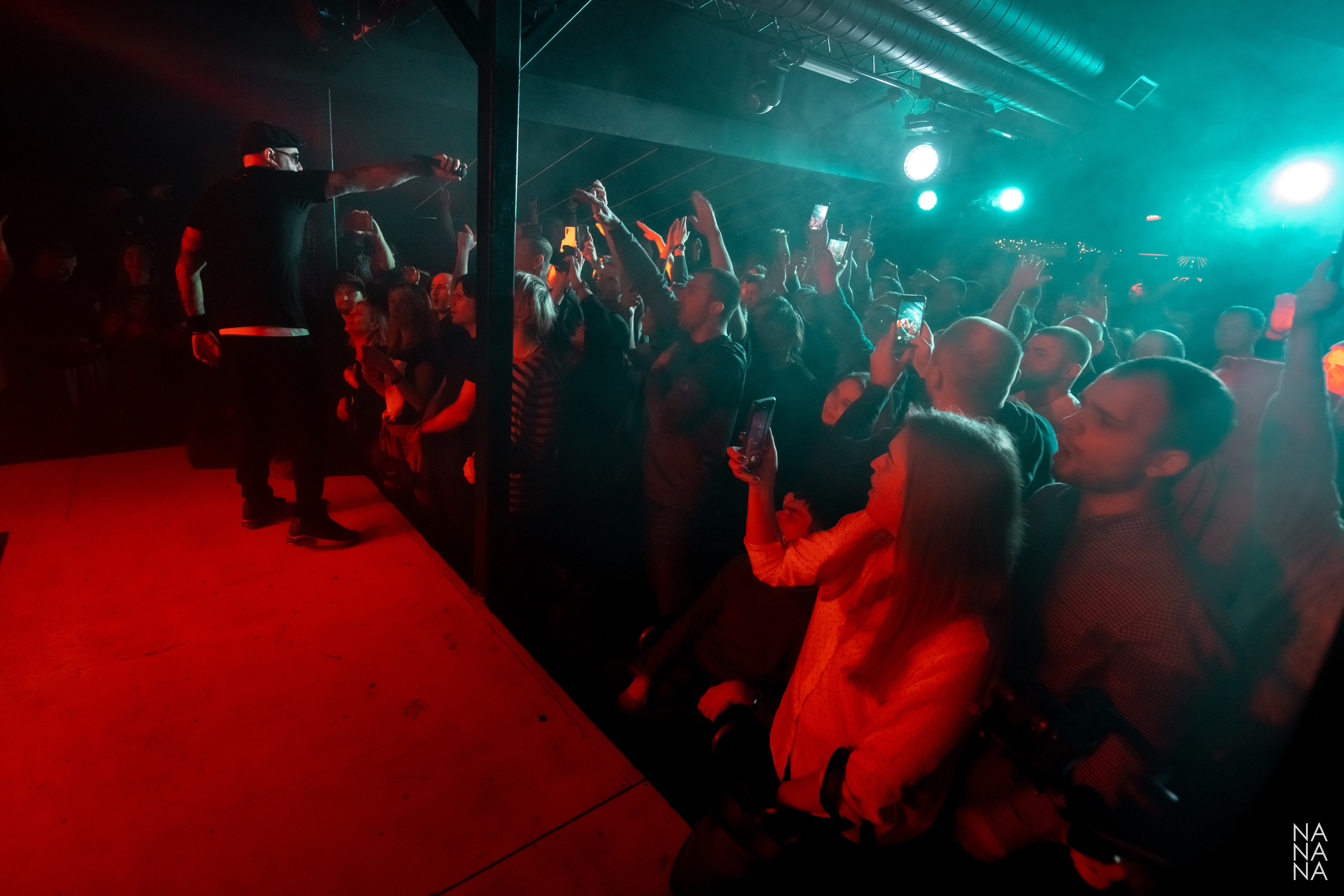 Многоточие, 13.11.2021, Санкт-Петербург, клуб Action