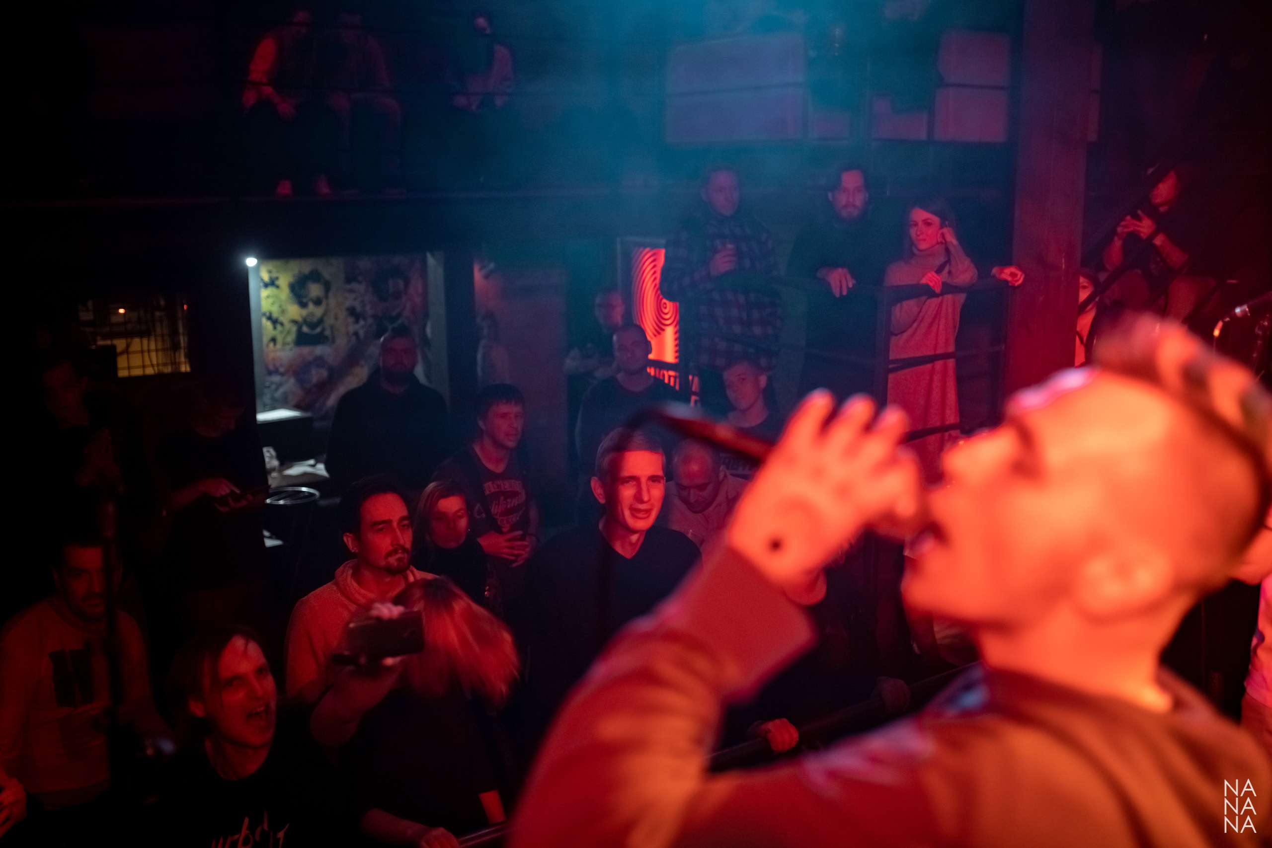 Человекчеловеку, Презентация альбома "Польза", 24.09.2021, Ионотека, Санкт-Петербург