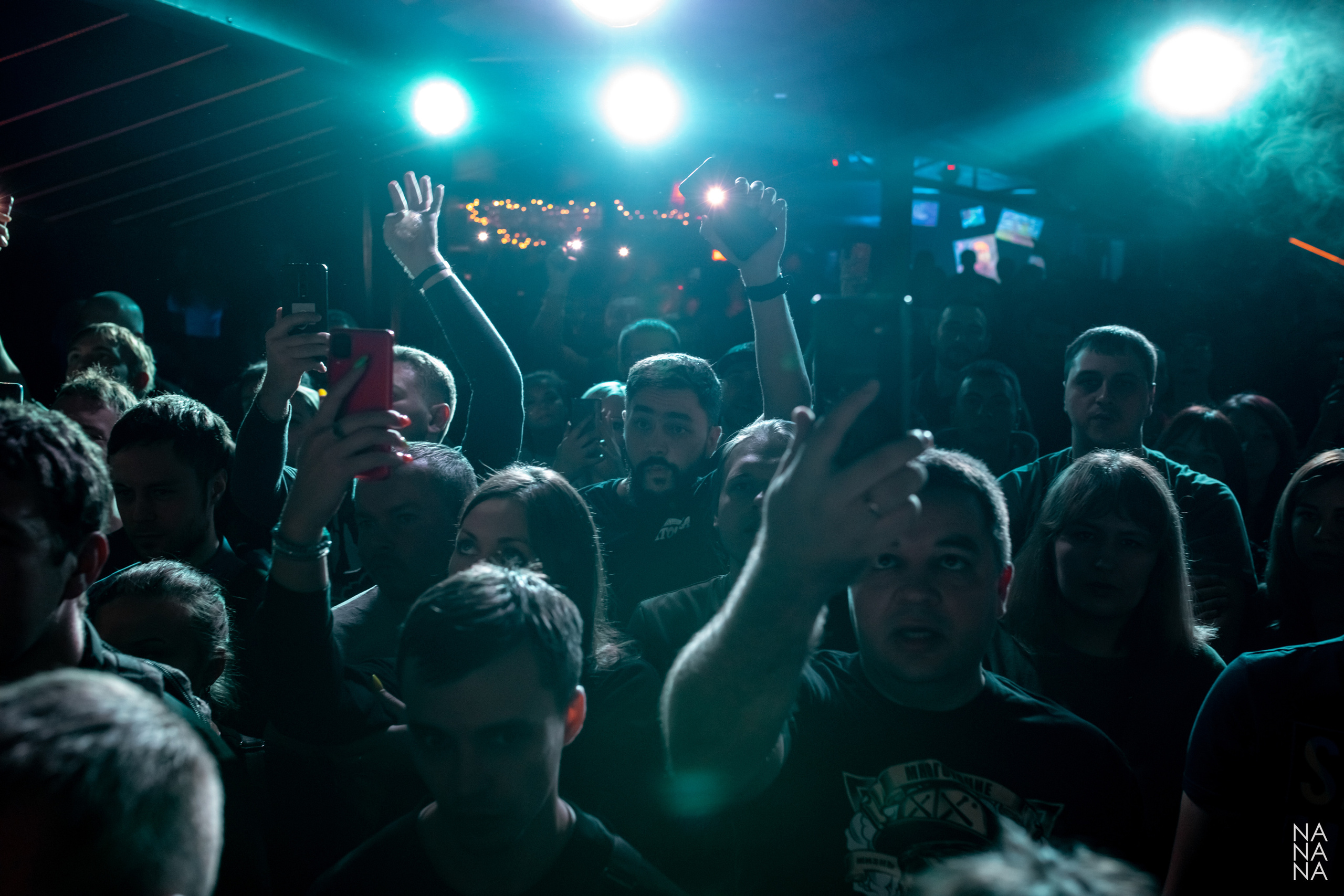 Многоточие, 13.11.2021, Санкт-Петербург, клуб Action