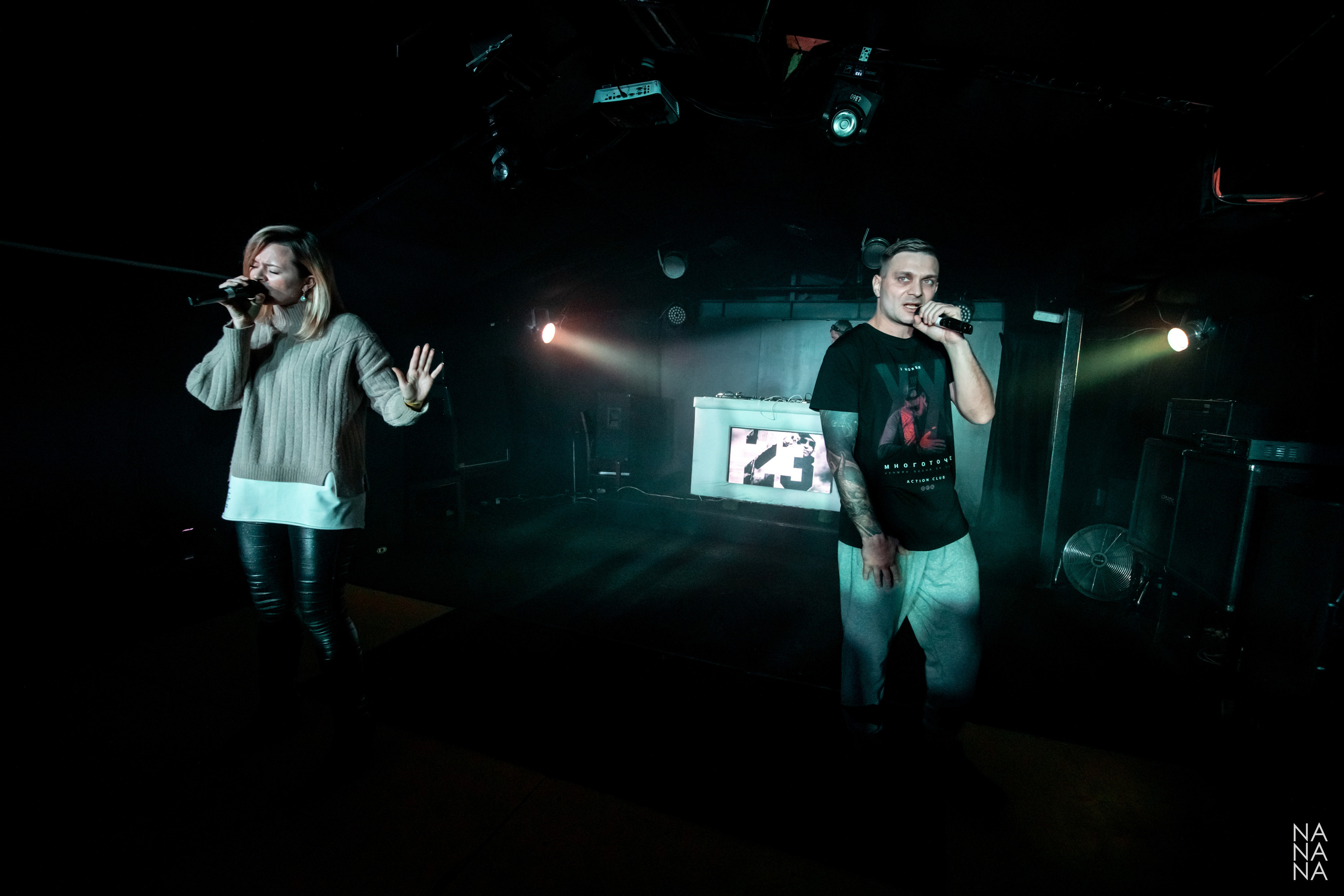 Многоточие, 13.11.2021, Санкт-Петербург, клуб Action