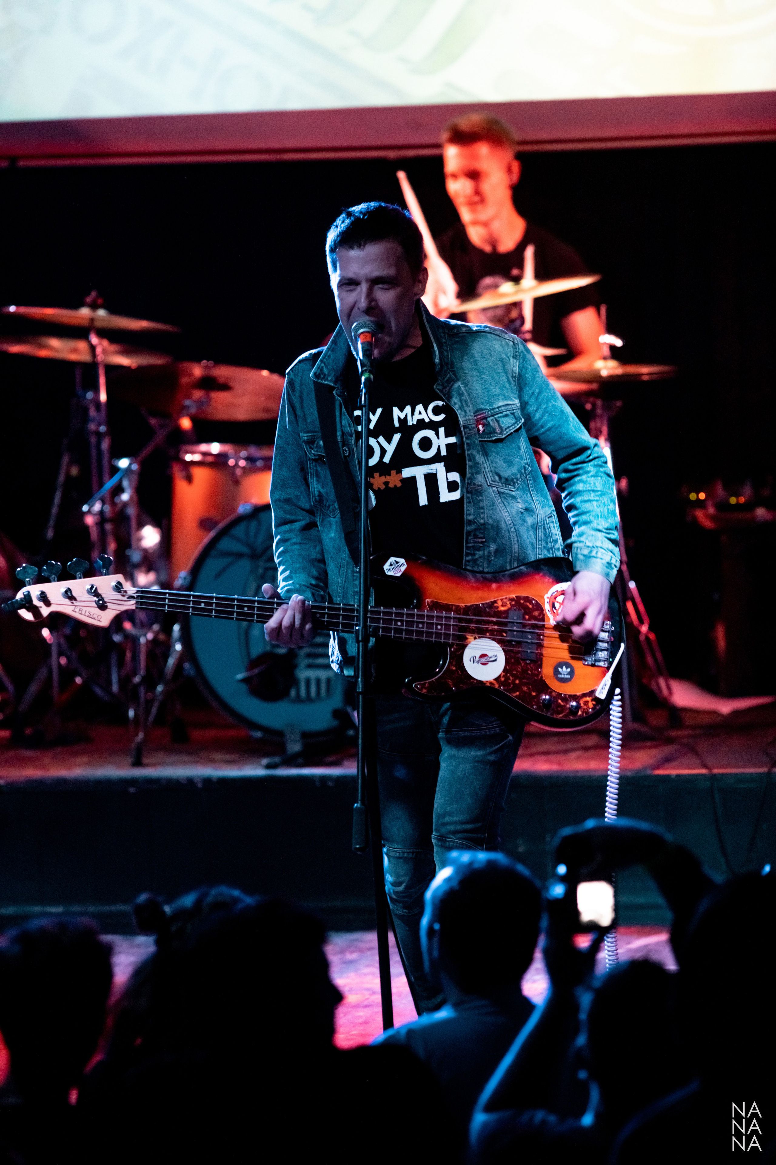 Радиопомехи, клуб MOD, Санкт-Петербург, 23.10.2021