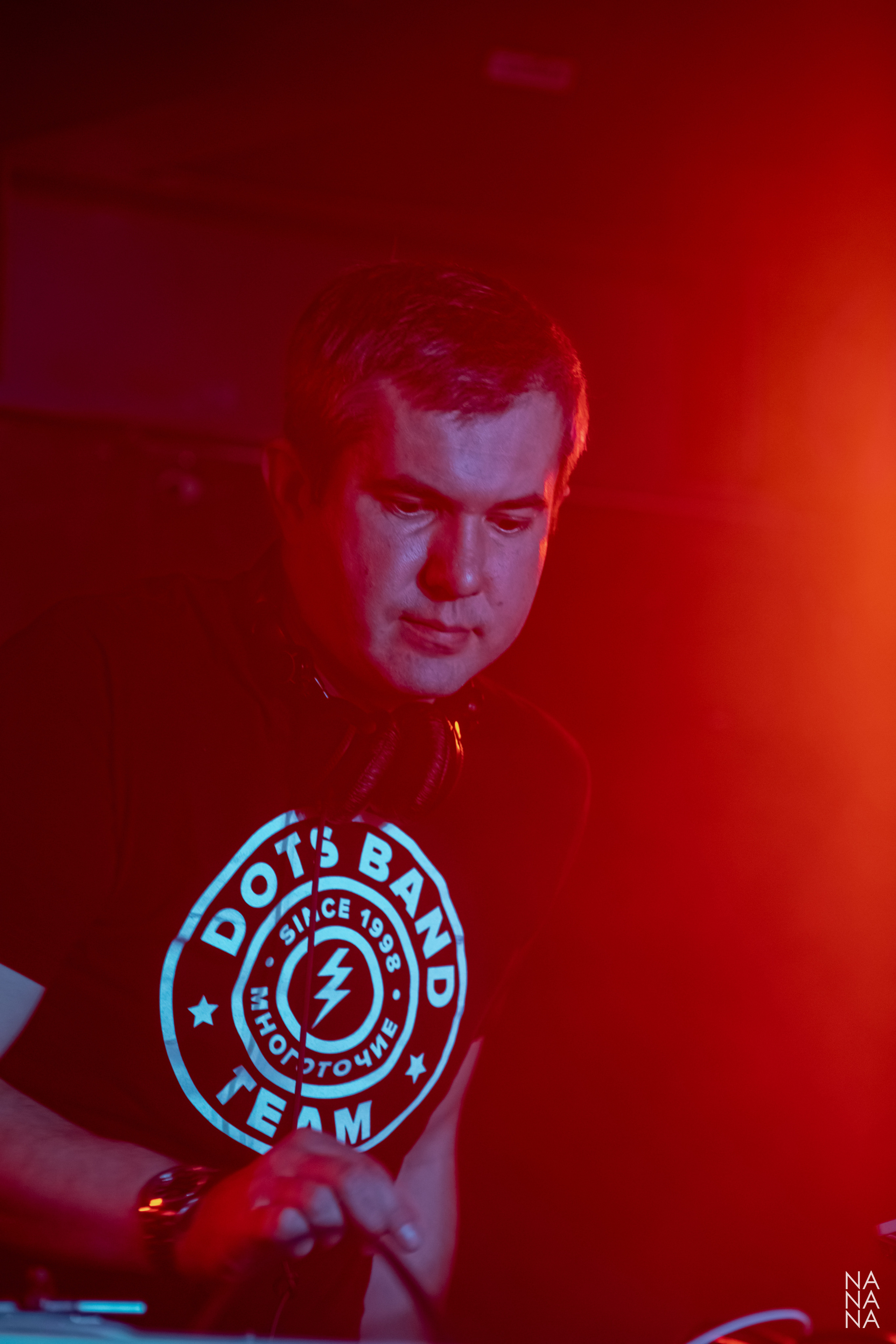 Многоточие, 13.11.2021, Санкт-Петербург, клуб Action