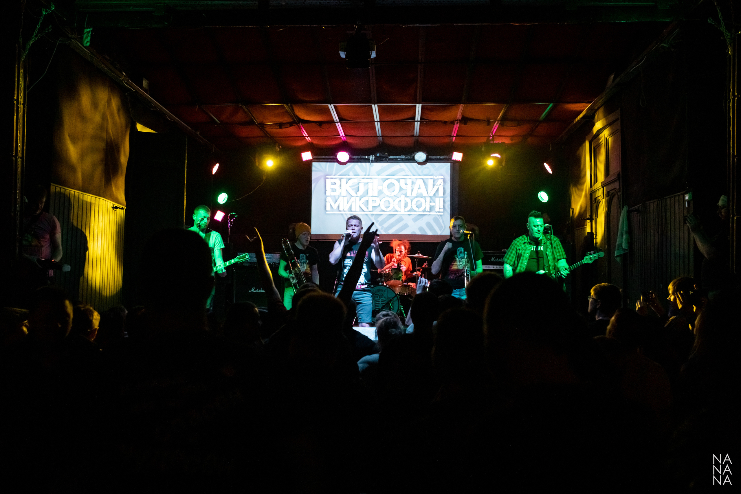 Включай Микрофон!, клуб MOD, Санкт-Петербург, 23.10.2021