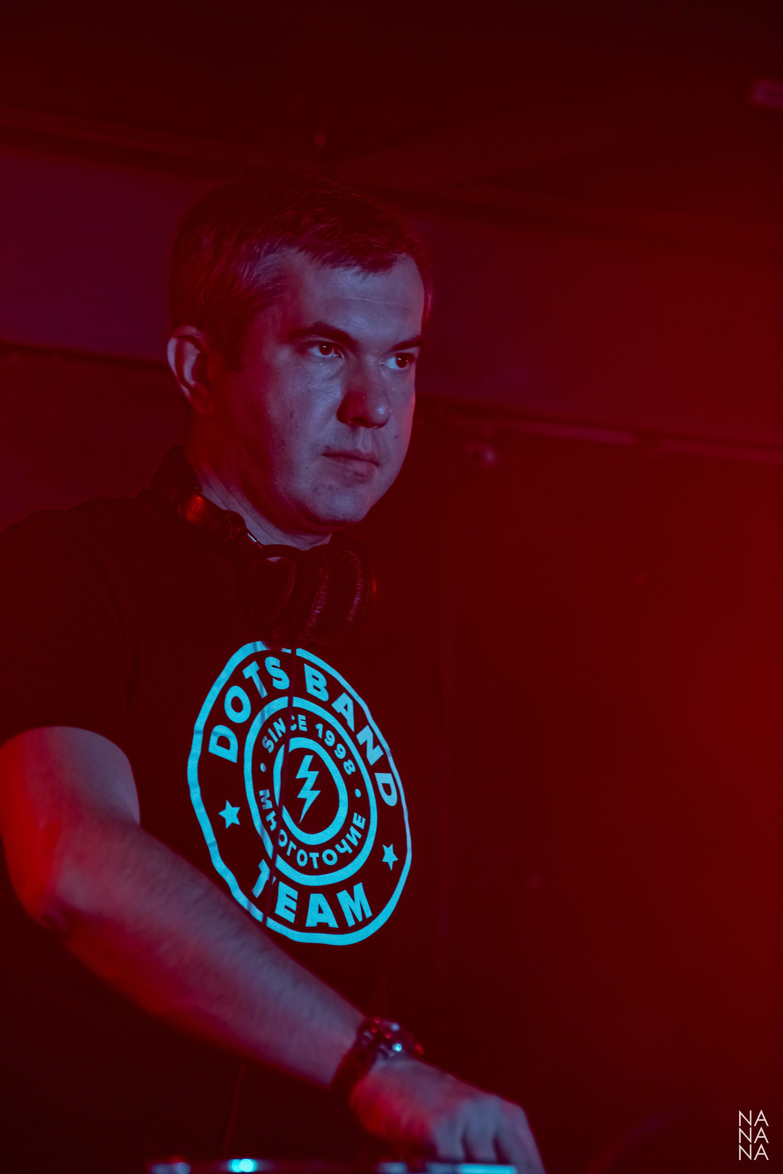 Многоточие, 13.11.2021, Санкт-Петербург, клуб Action