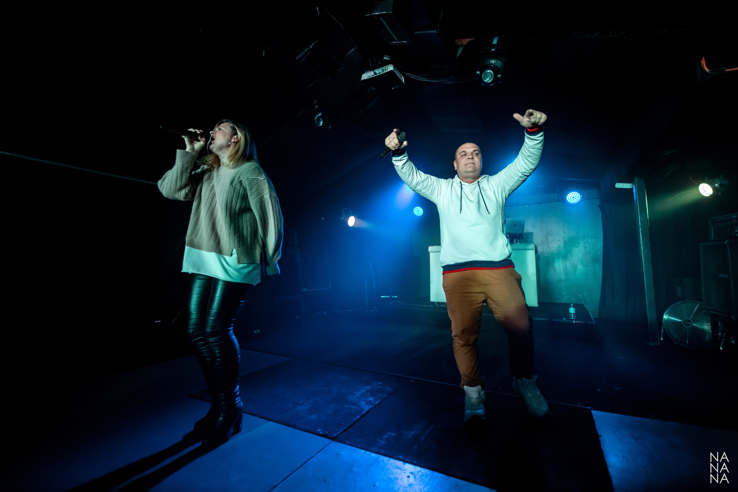 Многоточие, 13.11.2021, Санкт-Петербург, клуб Action