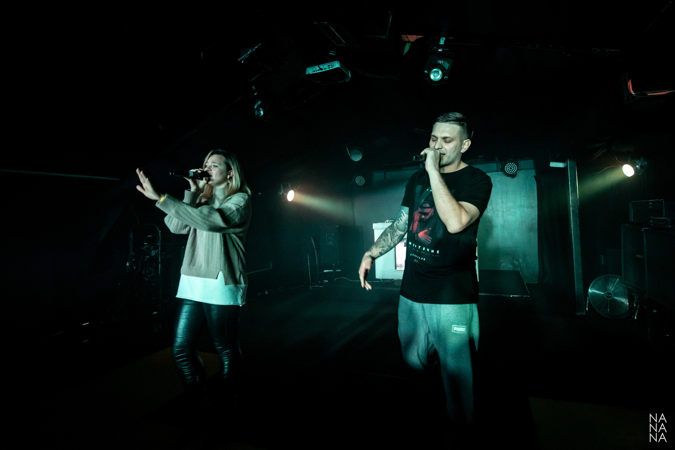 Многоточие, 13.11.2021, Санкт-Петербург, клуб Action