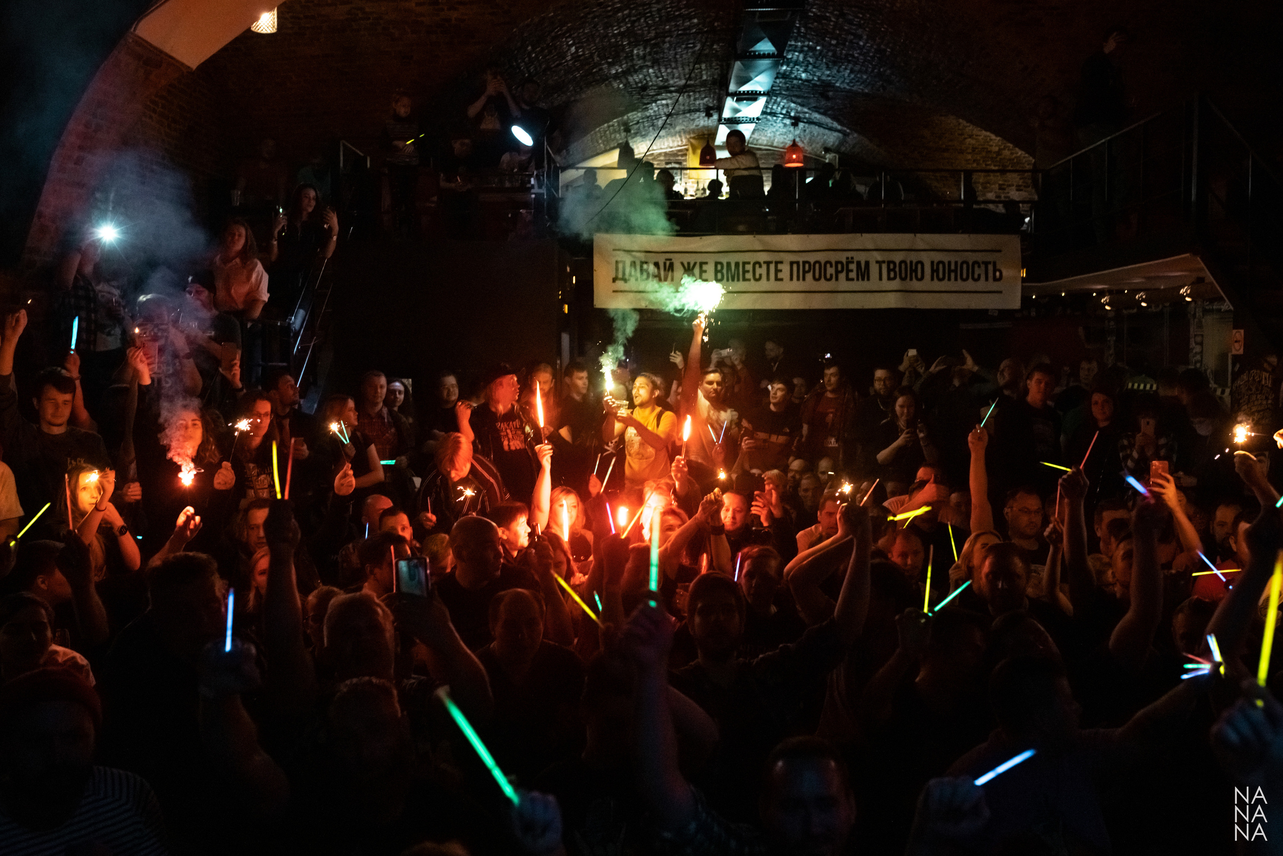 Включай Микрофон!, клуб MOD, Санкт-Петербург, 23.10.2021