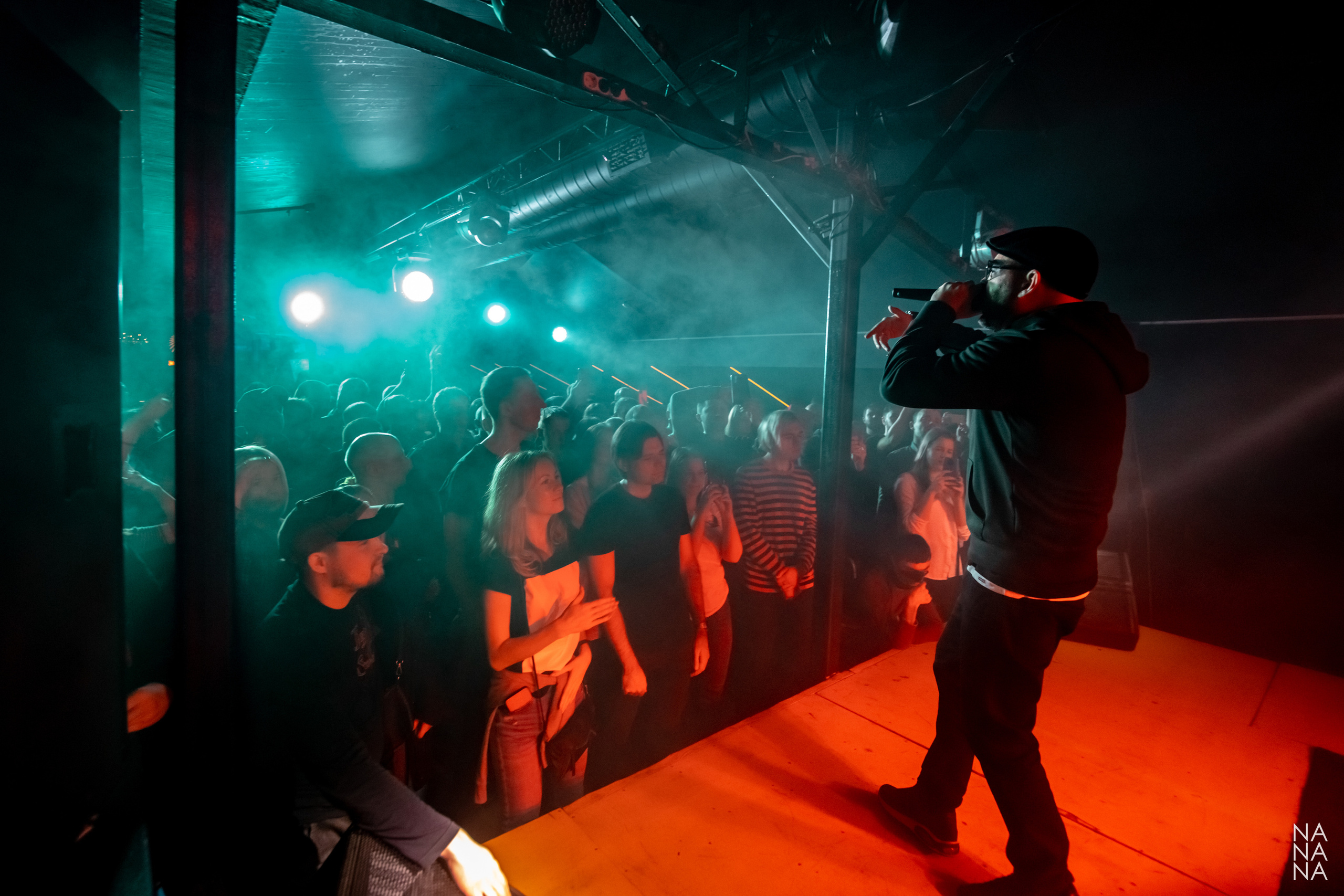 Многоточие, 13.11.2021, Санкт-Петербург, клуб Action