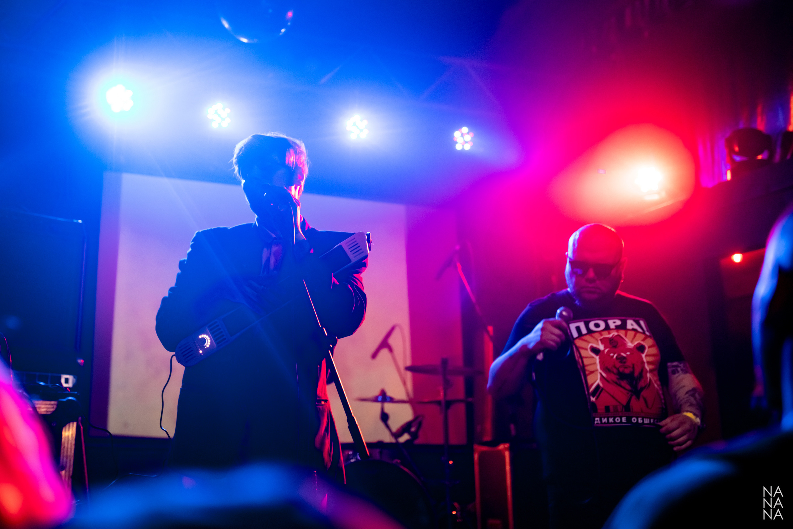 Простывший пассажир трамвая №7, 24.09.2021, Ионотека, Санкт-Петербург