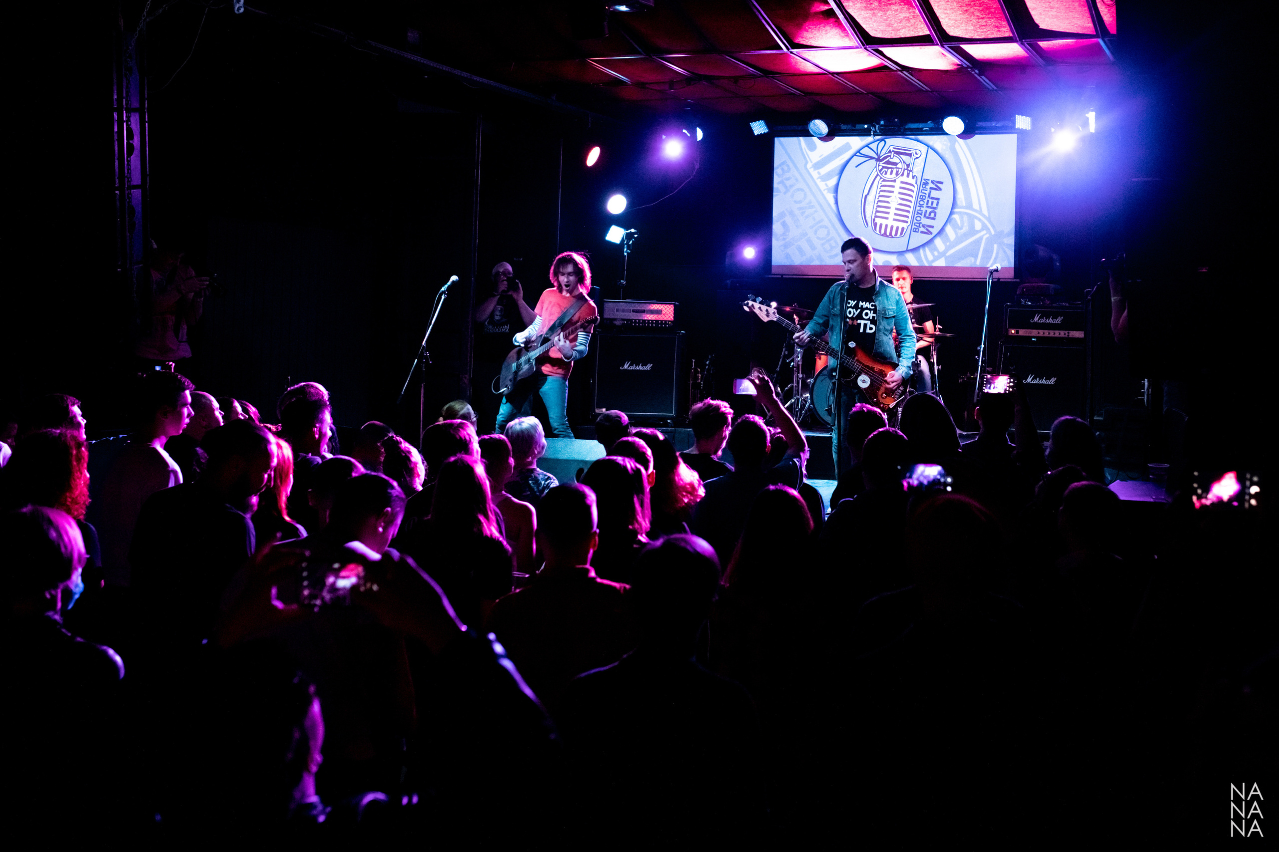 Радиопомехи, клуб MOD, Санкт-Петербург, 23.10.2021