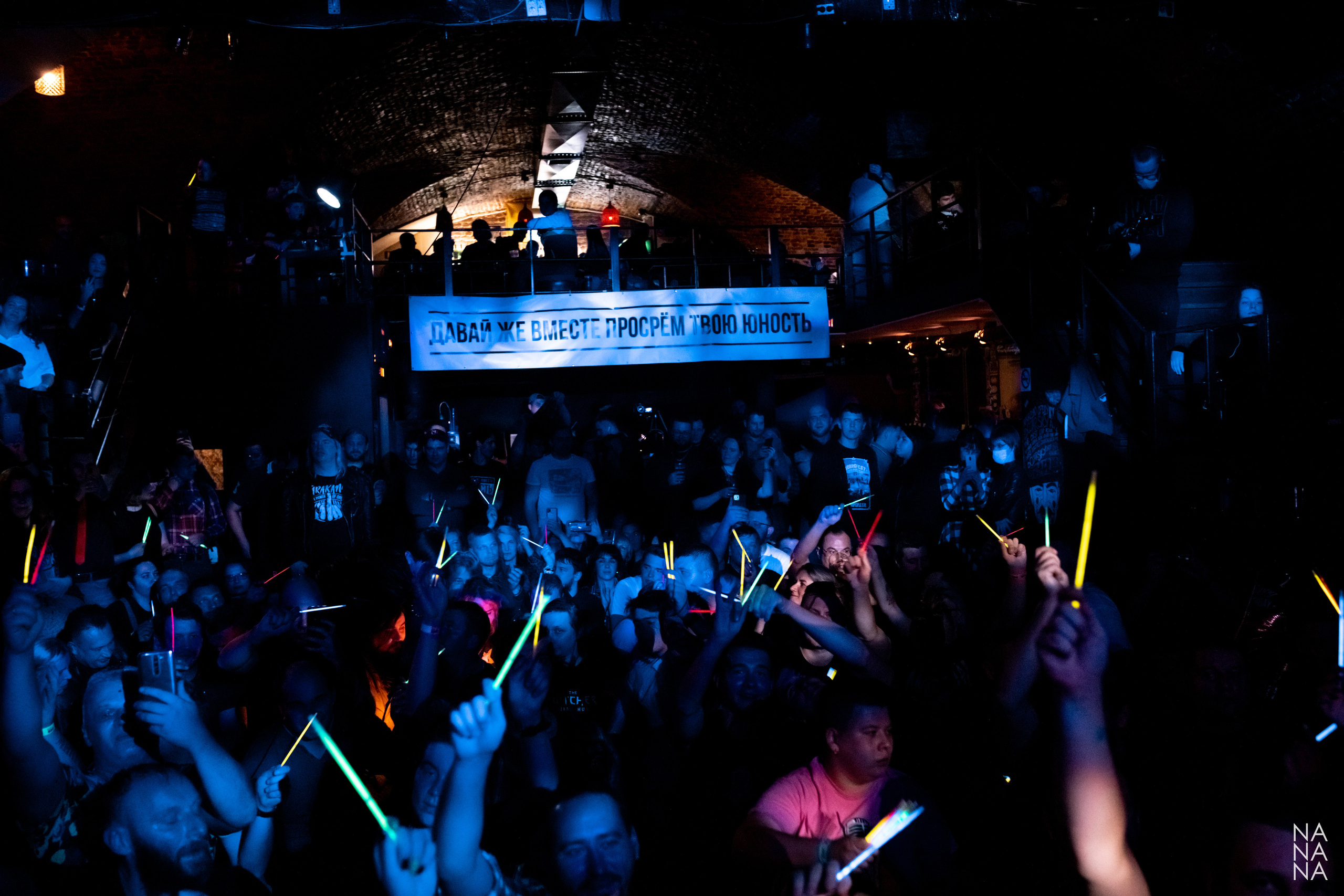 Включай Микрофон!, клуб MOD, Санкт-Петербург, 23.10.2021