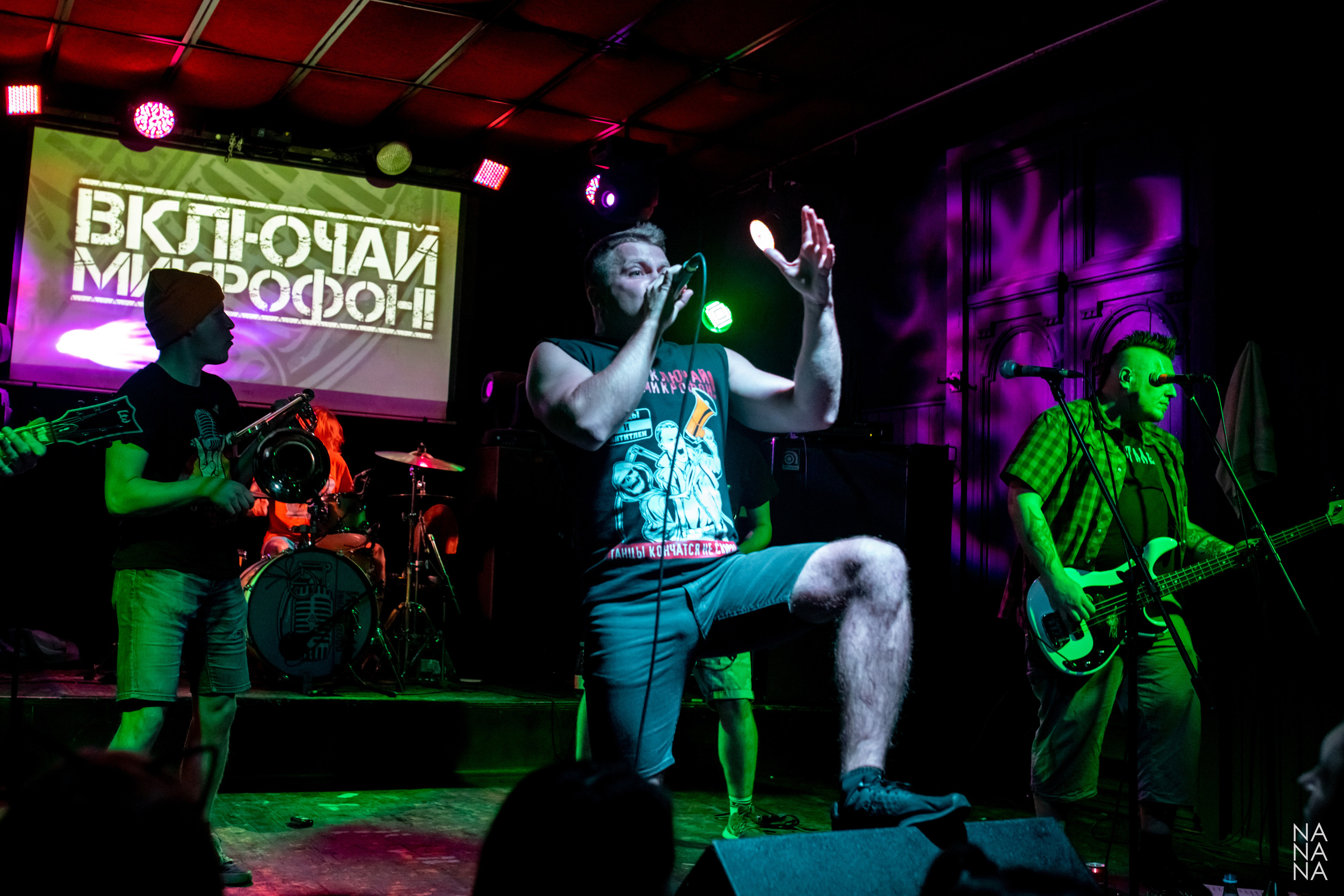 Включай Микрофон!, клуб MOD, Санкт-Петербург, 23.10.2021