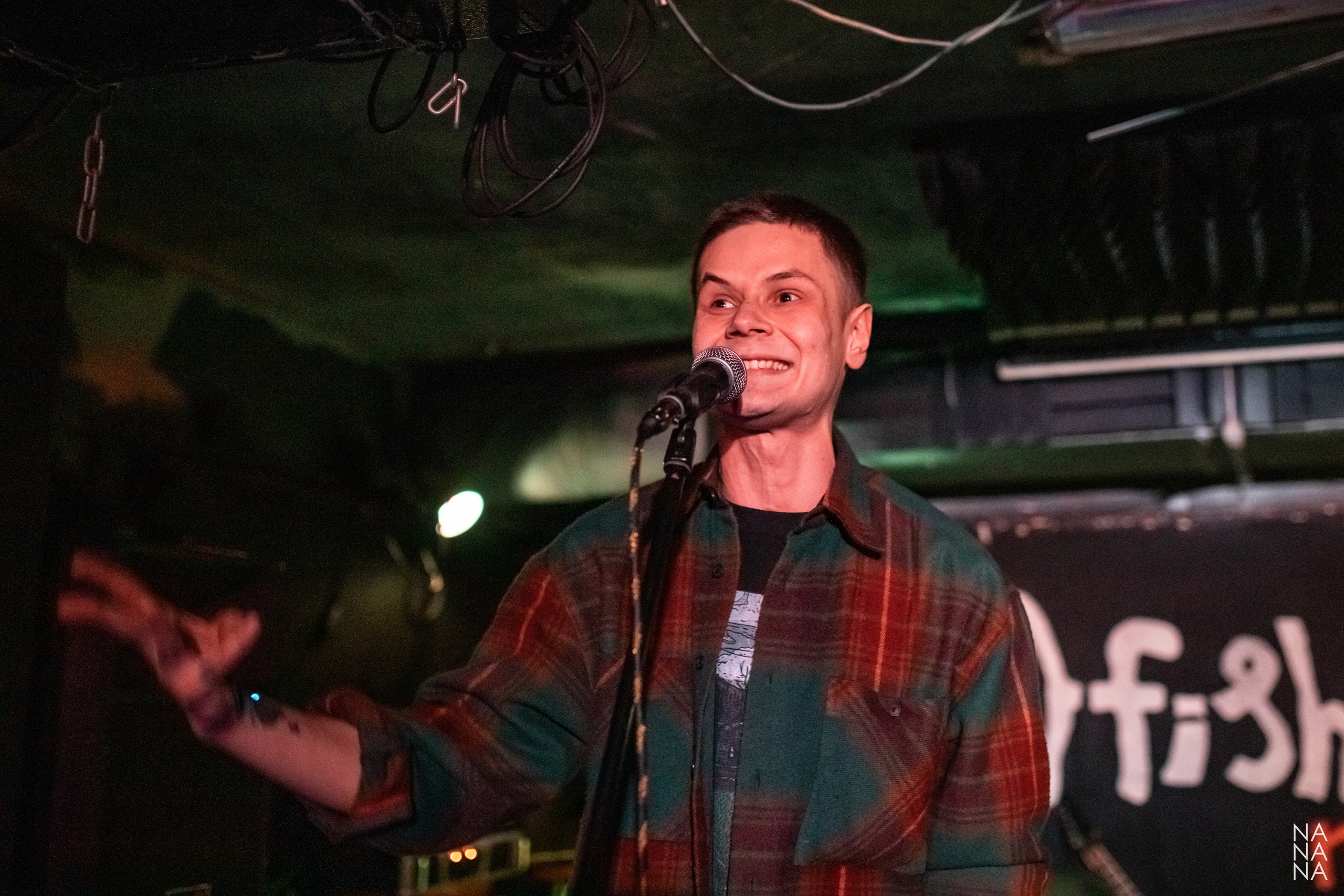 рысь и форель, Fish Fabrique, Санкт-Петербург, 04.12.2021