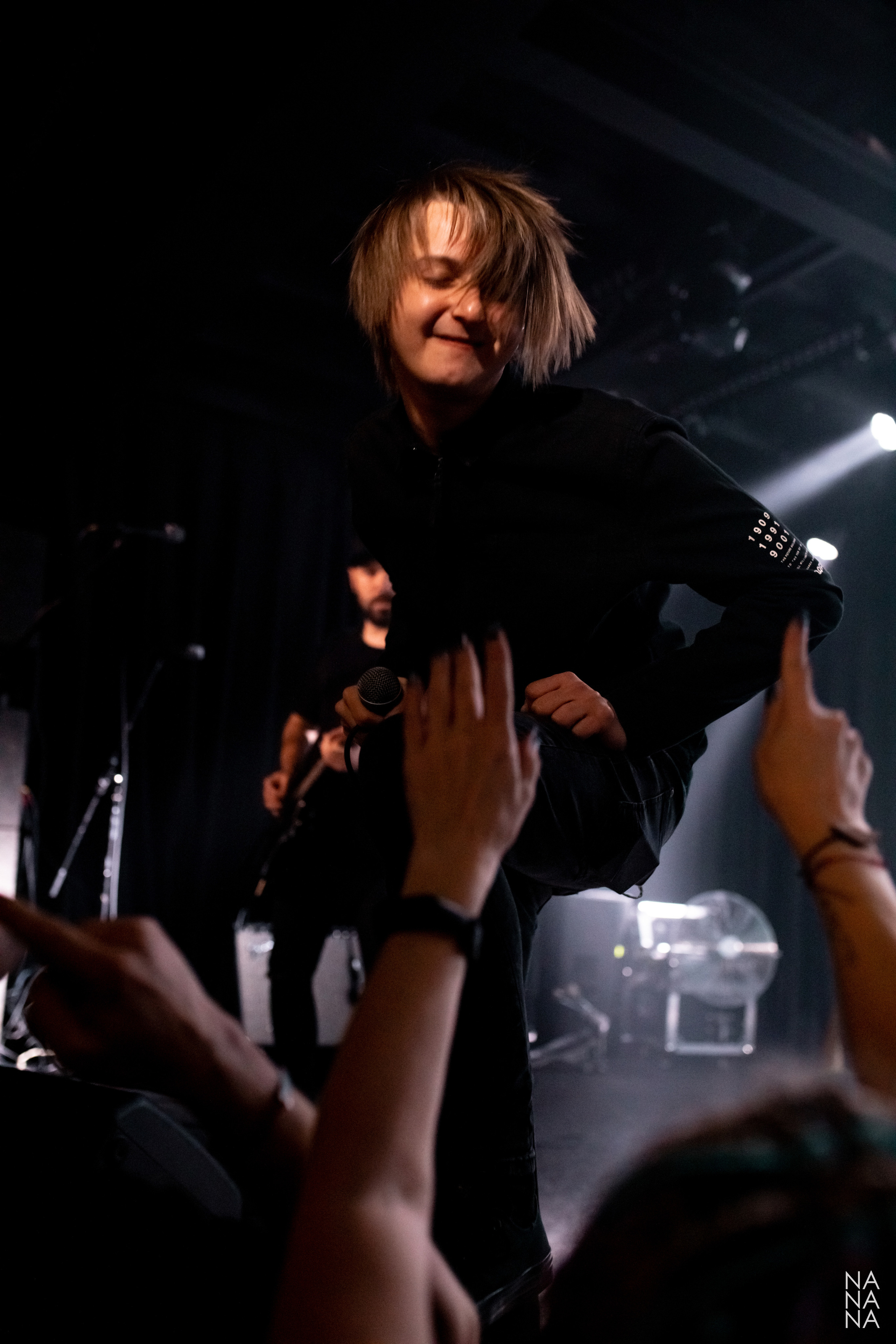 Dругой Ветер, Время N, Санкт-Петербург, 03.12.2021