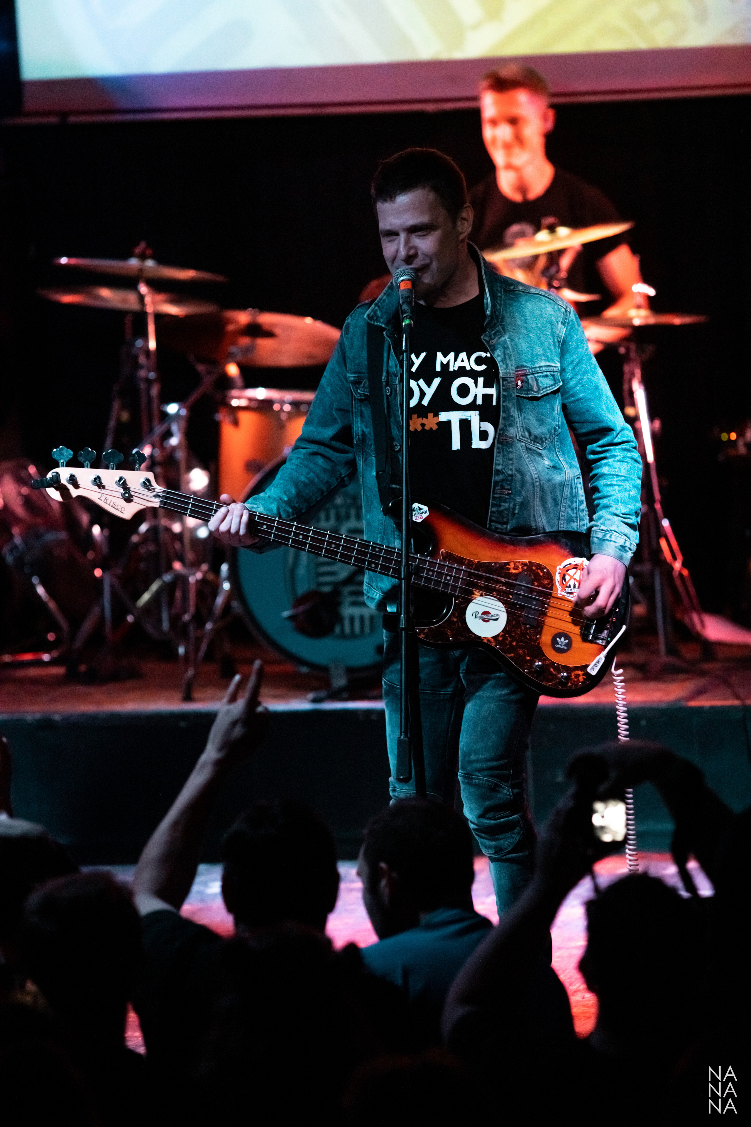 Радиопомехи, клуб MOD, Санкт-Петербург, 23.10.2021