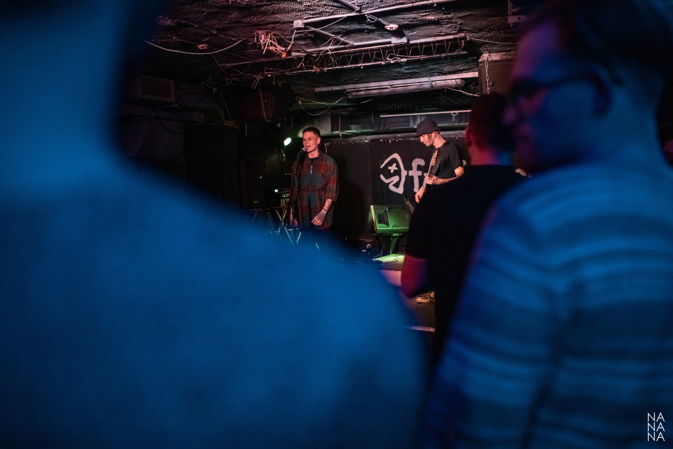 рысь и форель, Fish Fabrique, Санкт-Петербург, 04.12.2021