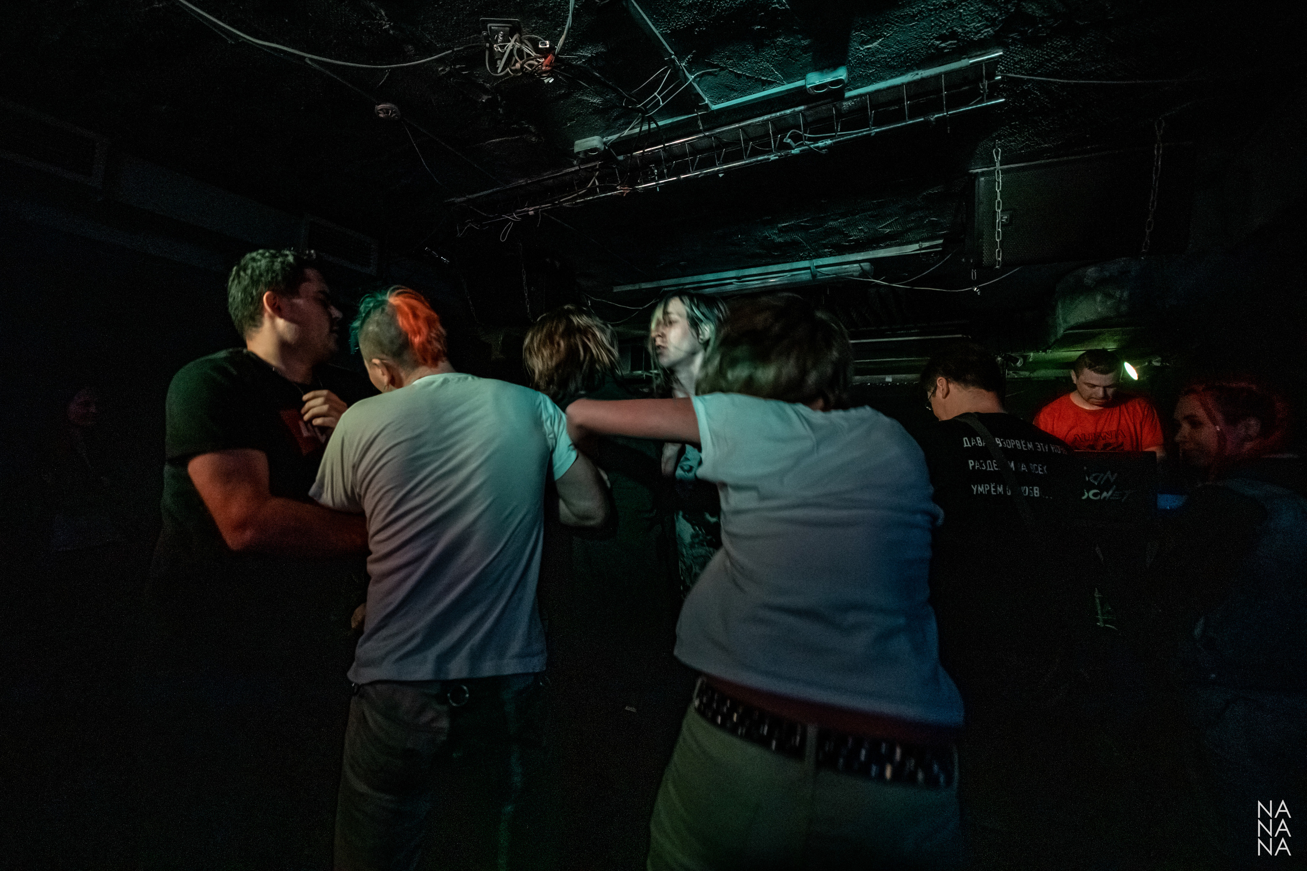 Urban Pinochet, Fish Fabrique, Санкт-Петербург, 04.12.2021