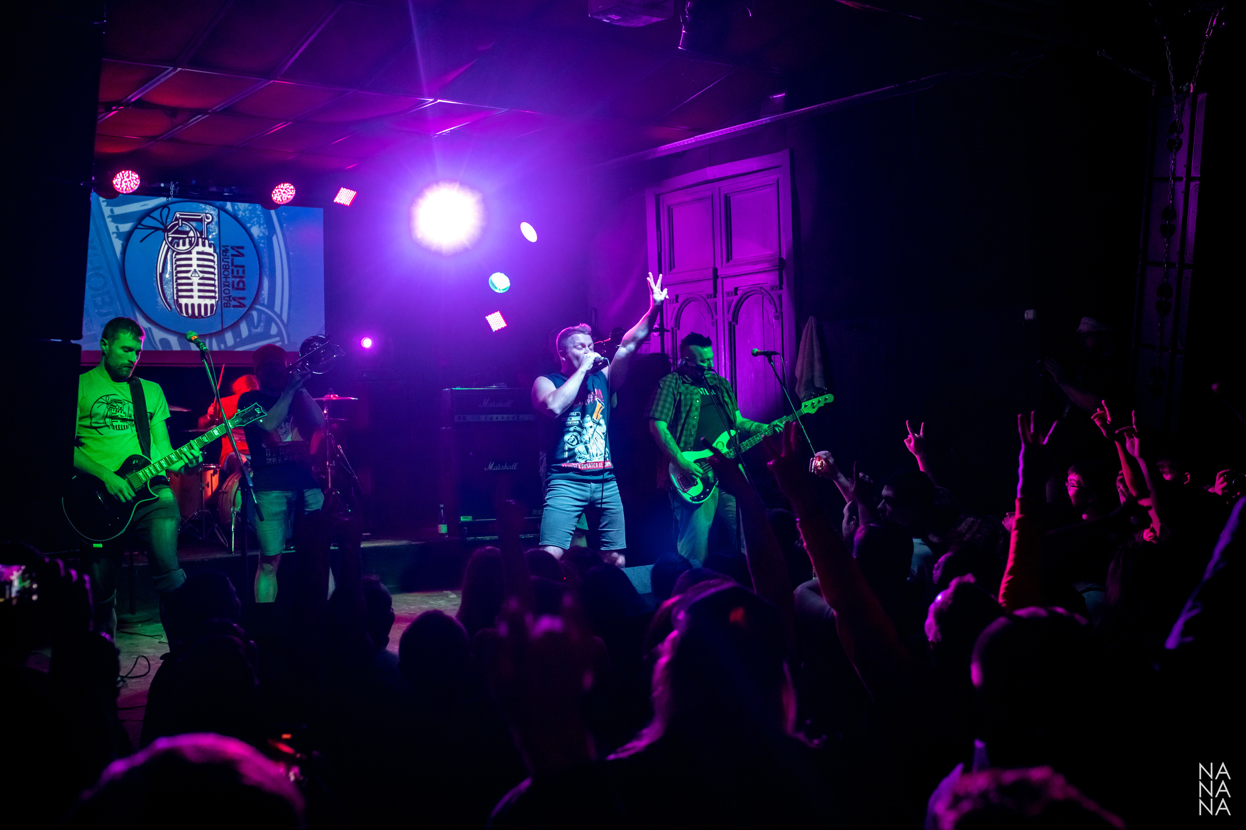 Включай Микрофон!, клуб MOD, Санкт-Петербург, 23.10.2021