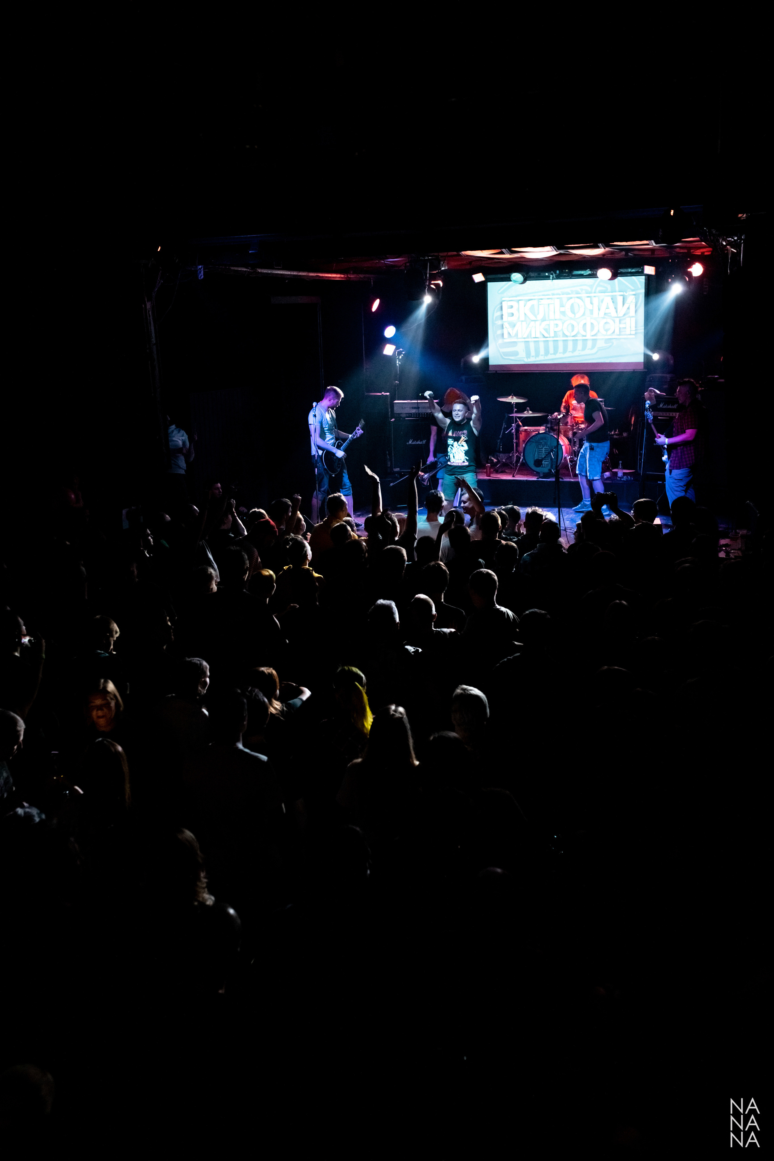 Включай Микрофон!, клуб MOD, Санкт-Петербург, 23.10.2021