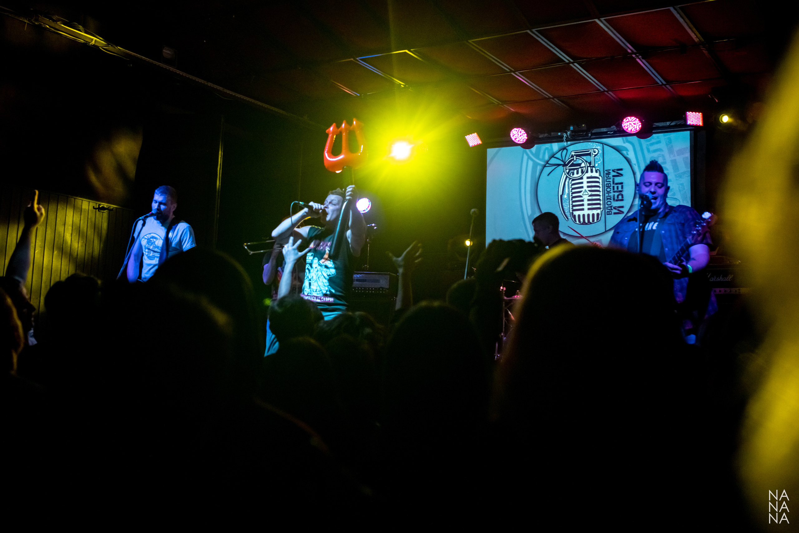 Включай Микрофон!, клуб MOD, Санкт-Петербург, 23.10.2021