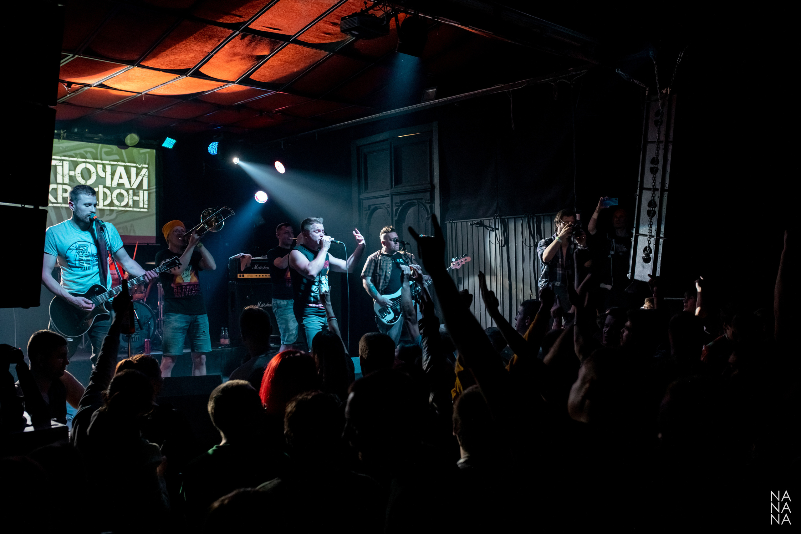 Включай Микрофон!, клуб MOD, Санкт-Петербург, 23.10.2021