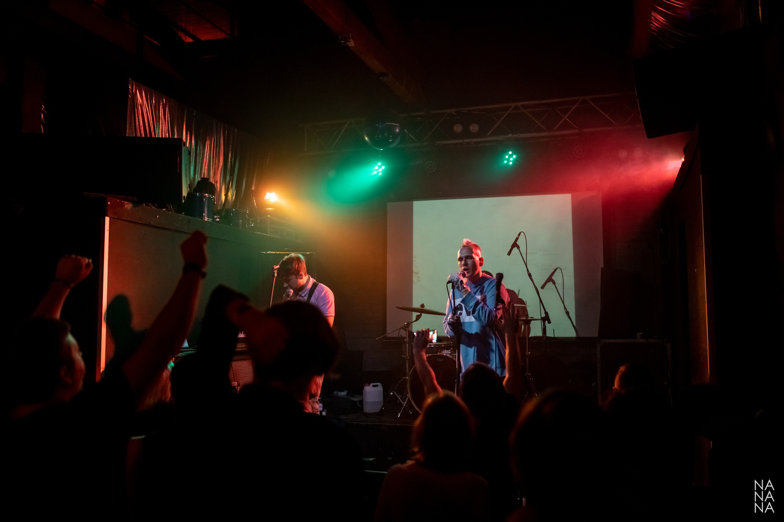 Человекчеловеку, Презентация альбома "Польза", 24.09.2021, Ионотека, Санкт-Петербург