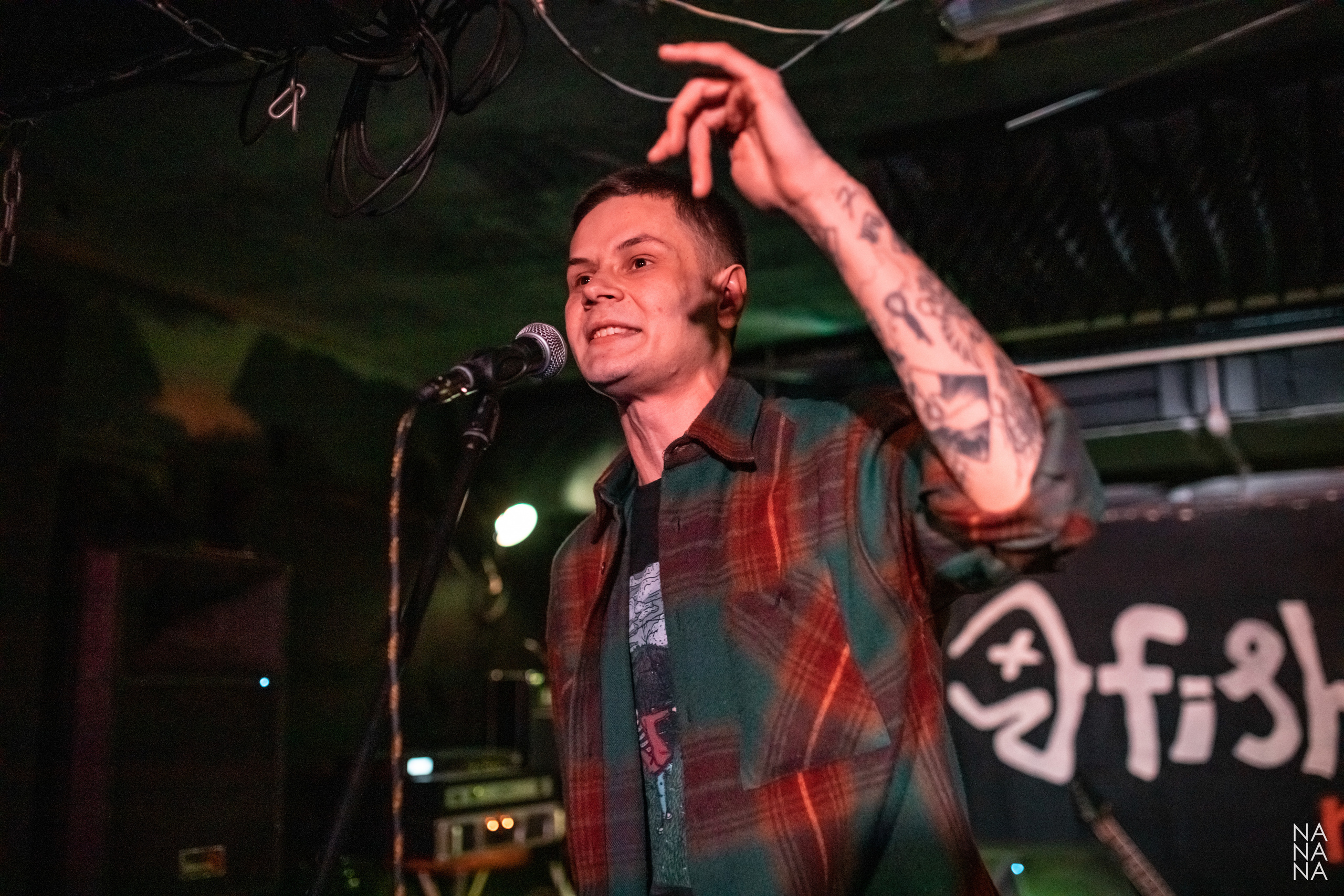 рысь и форель, Fish Fabrique, Санкт-Петербург, 04.12.2021