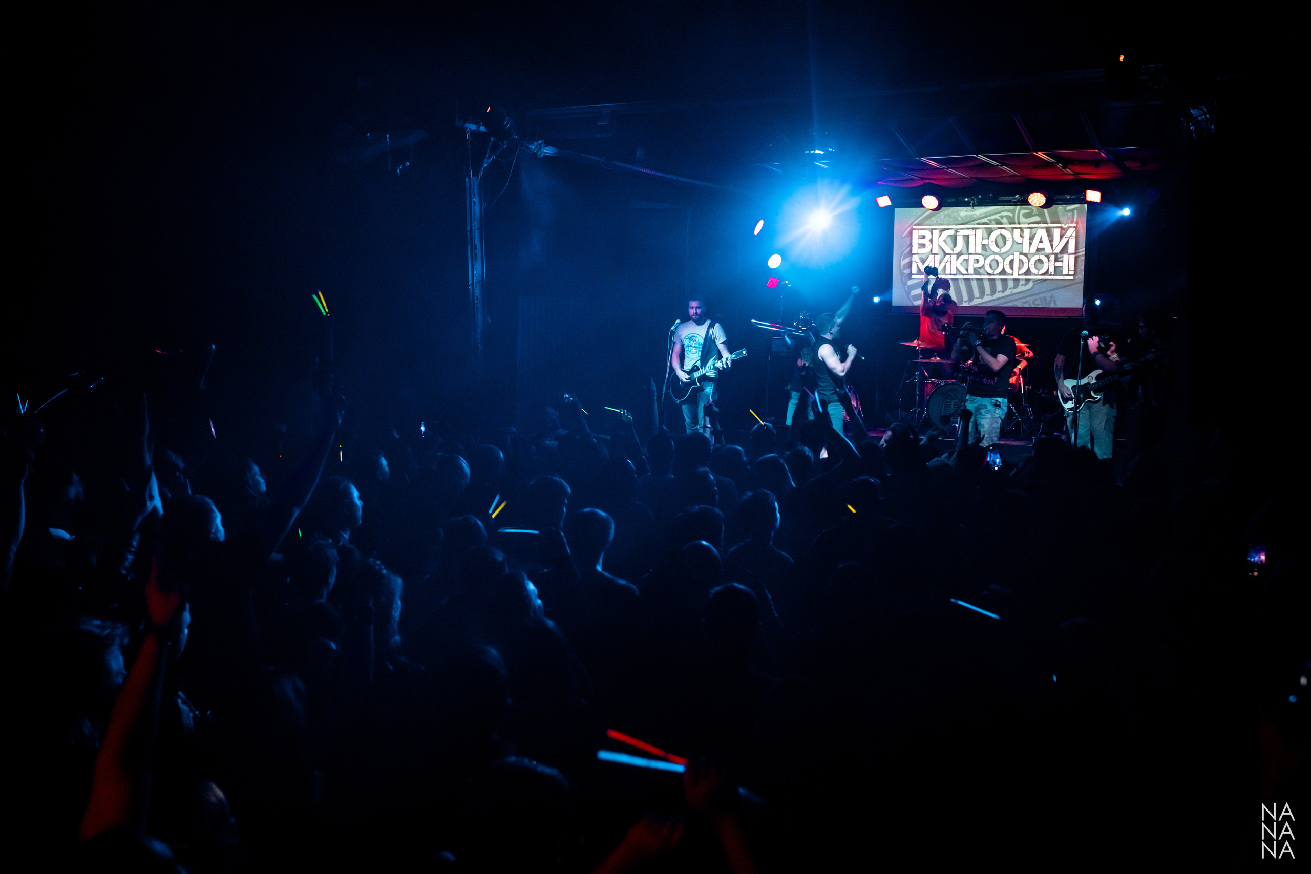 Включай Микрофон!, клуб MOD, Санкт-Петербург, 23.10.2021