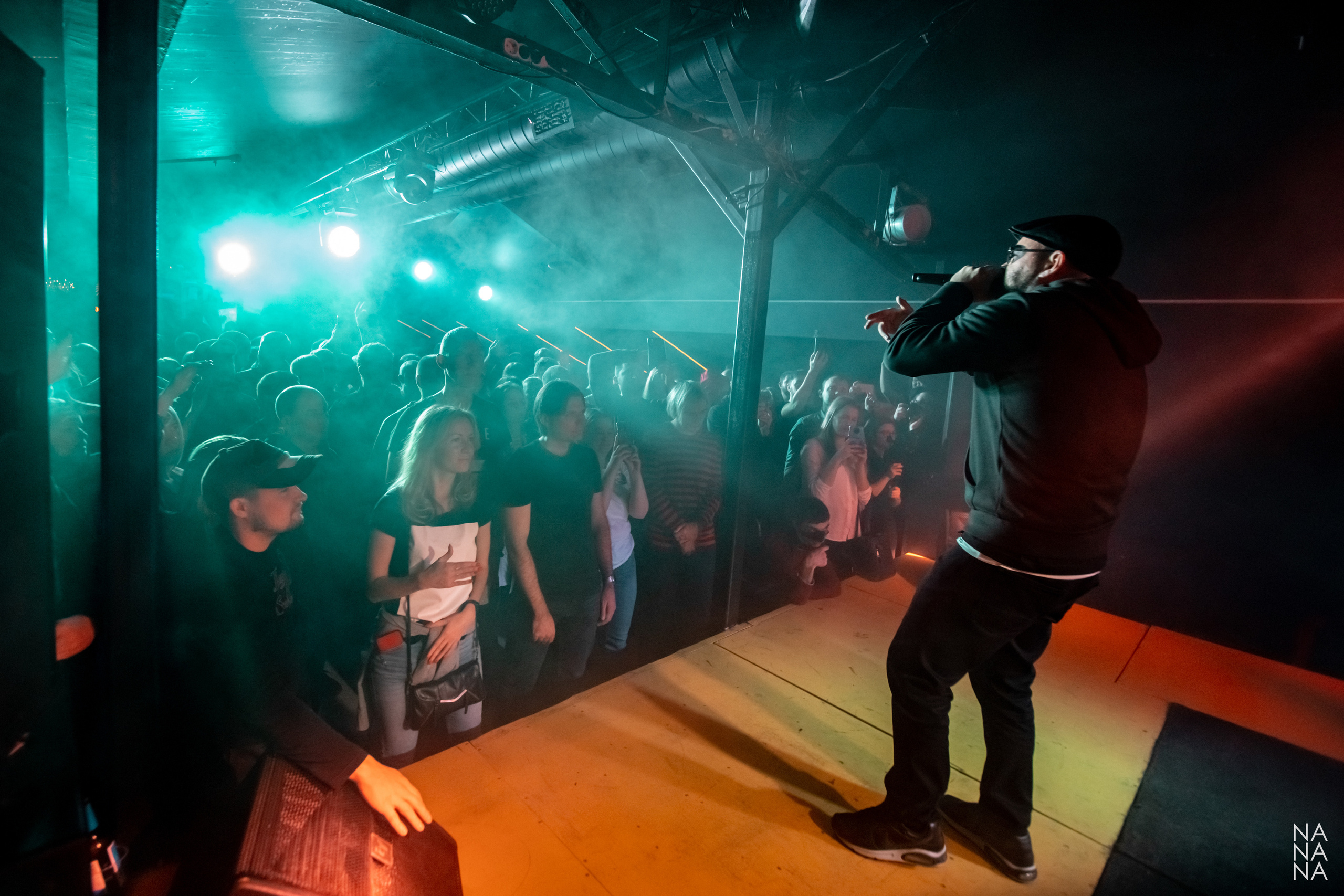 Многоточие, 13.11.2021, Санкт-Петербург, клуб Action